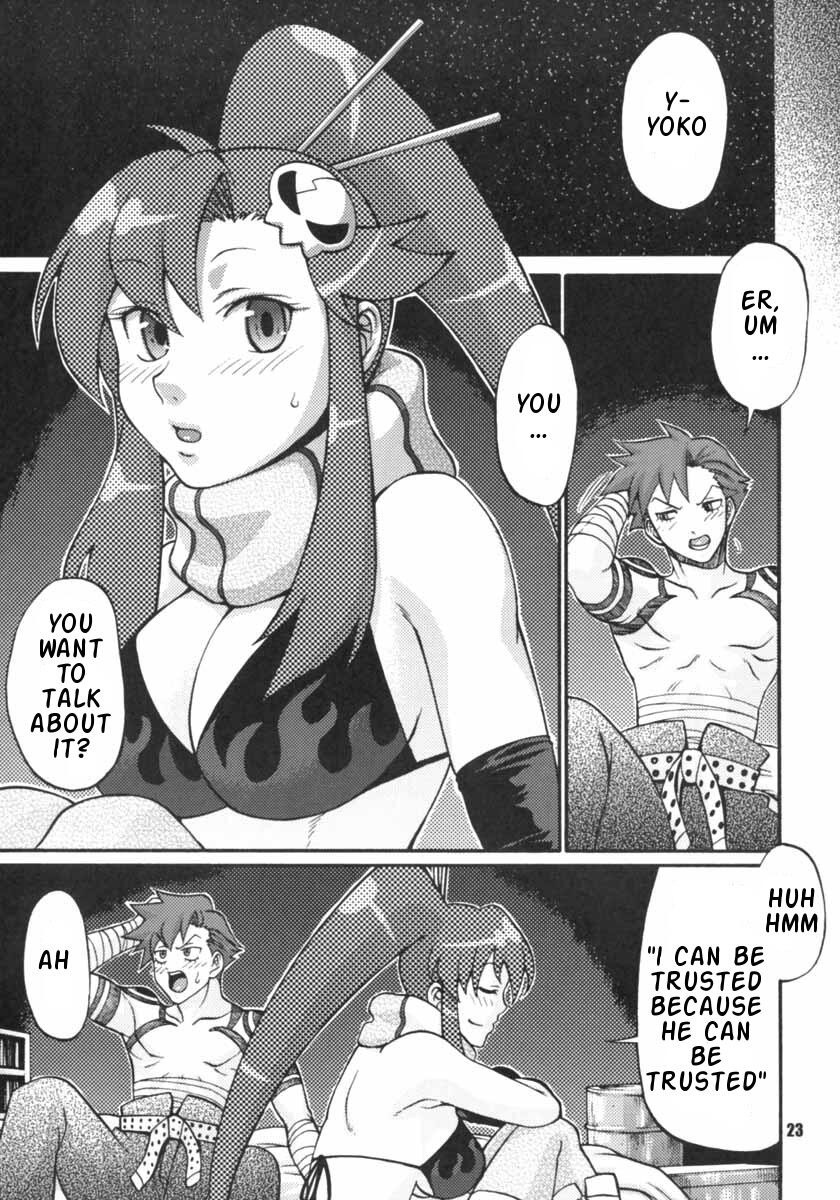 My Day porn comic picture 21
