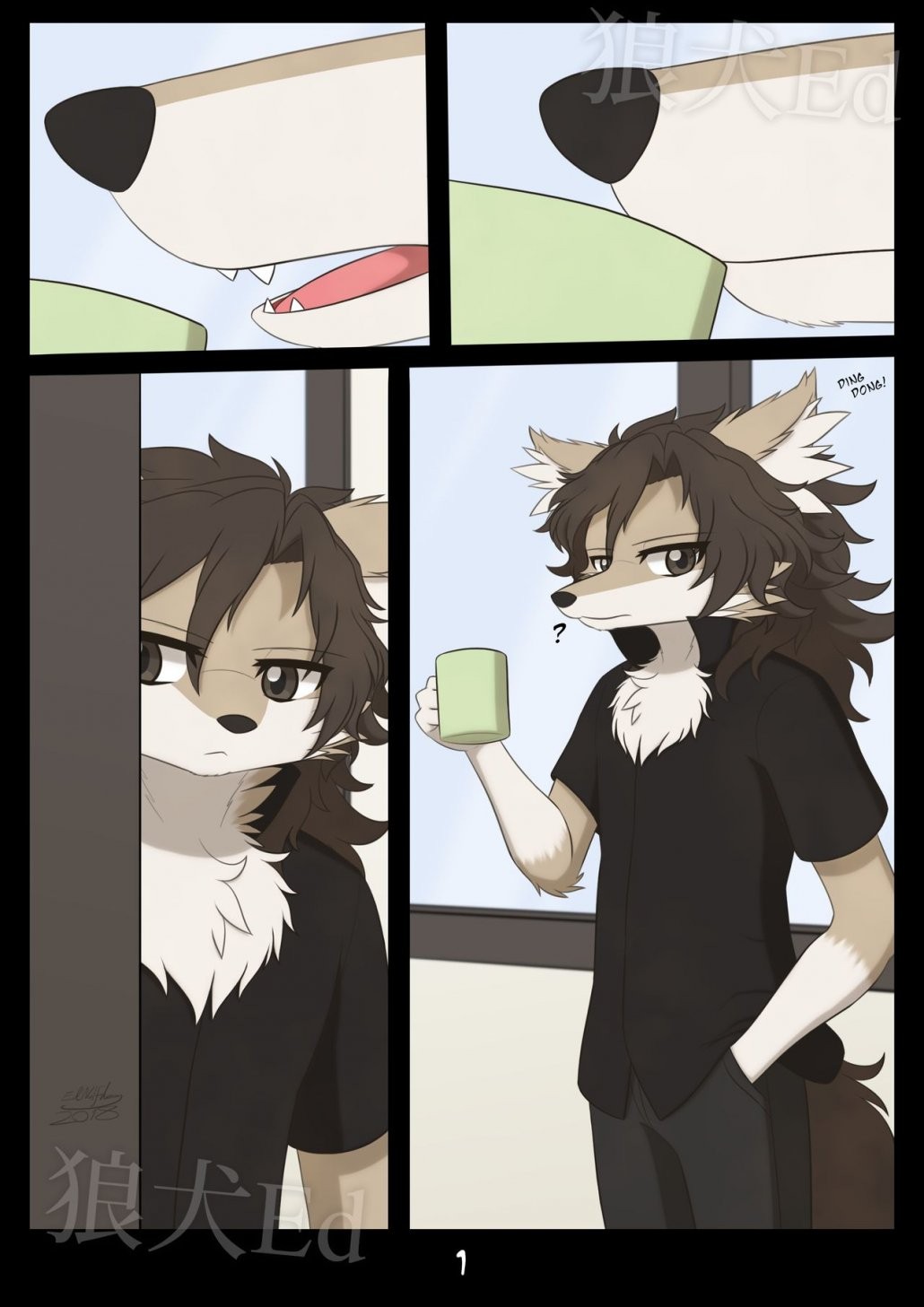 My Loving Wolf porn comic picture 2