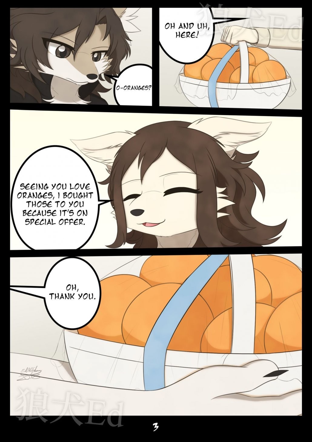 My Loving Wolf porn comic picture 4