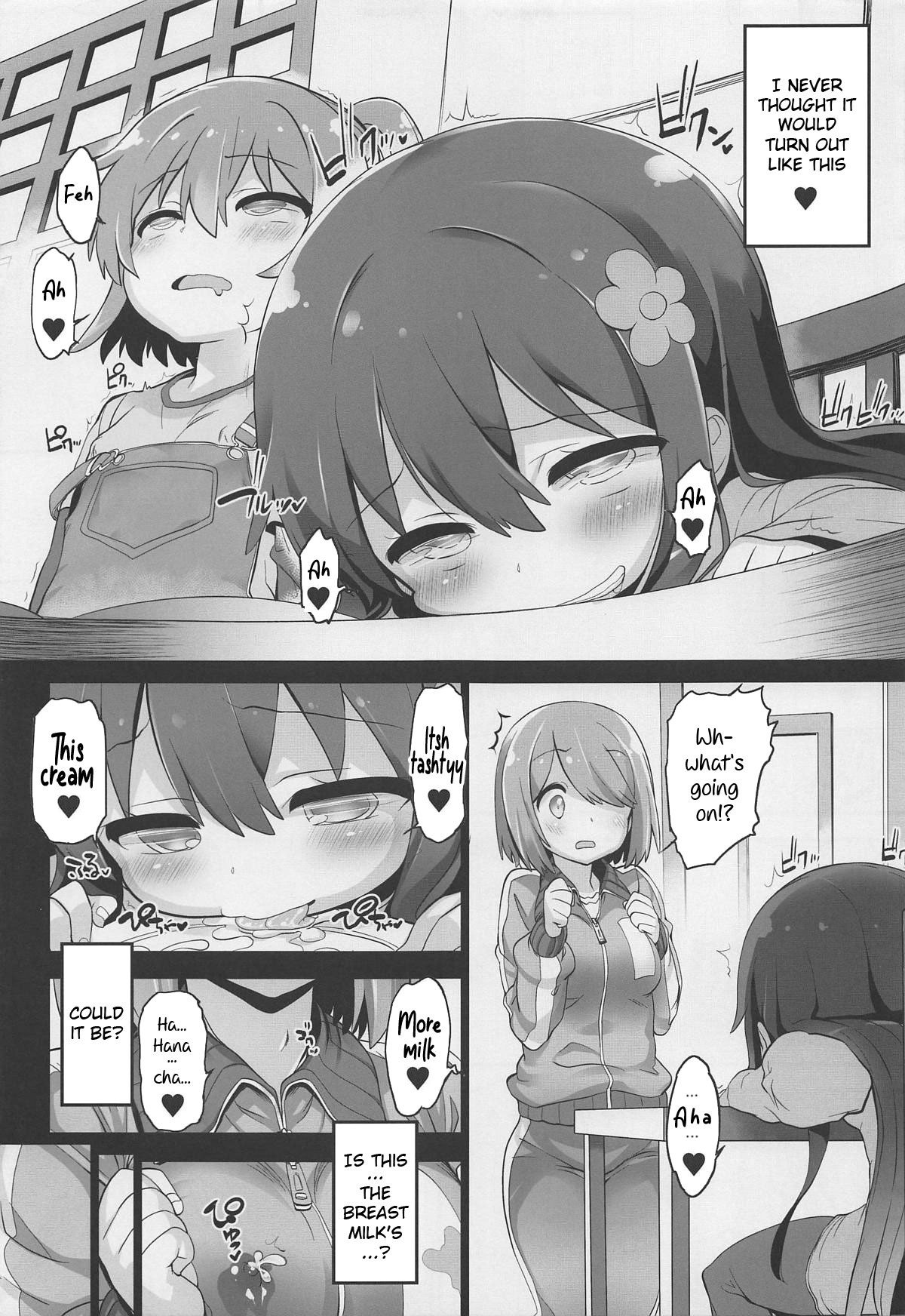 Mya-nee's Dairy Industry hentai manga picture 6