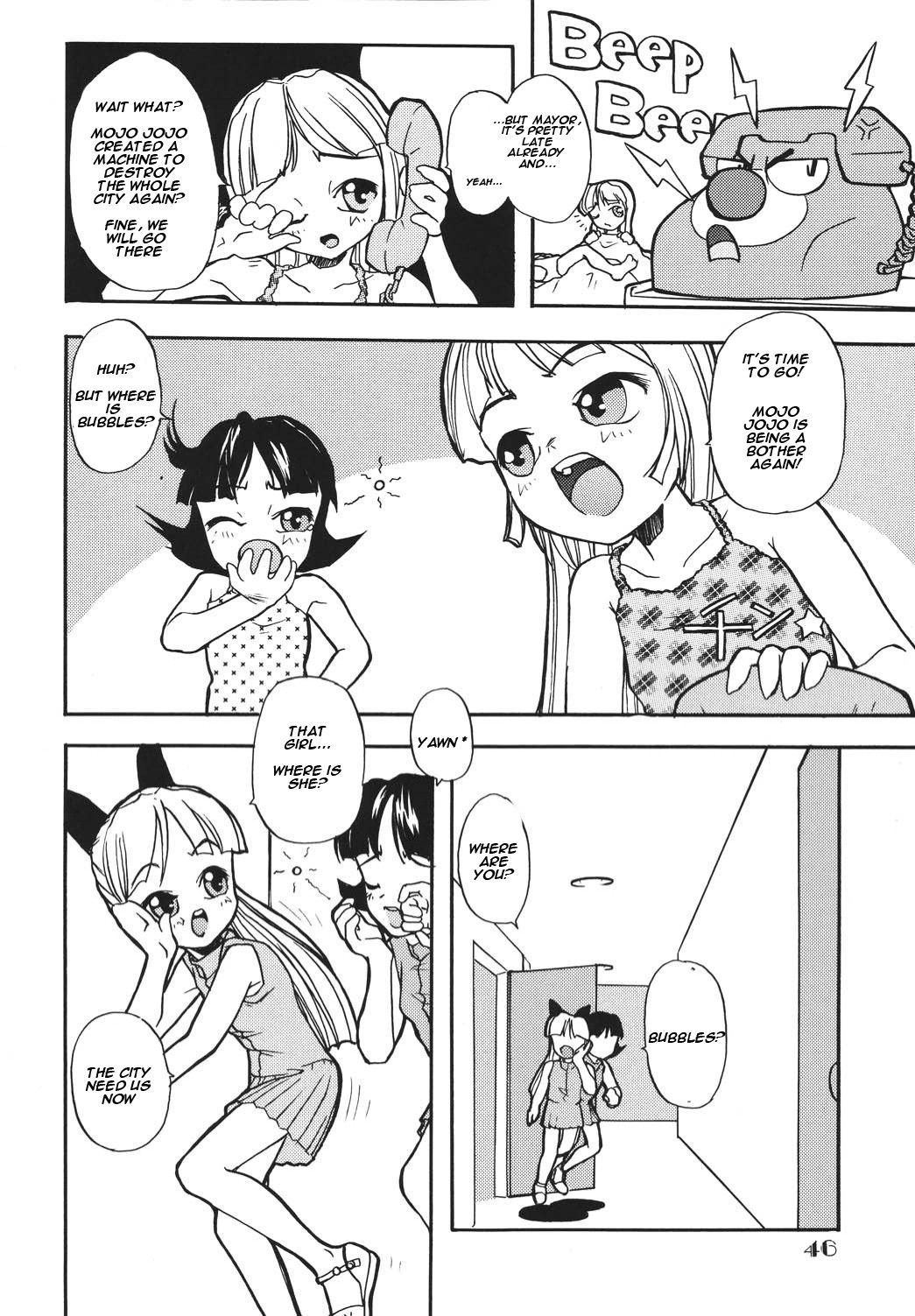 Night hentai manga picture 2