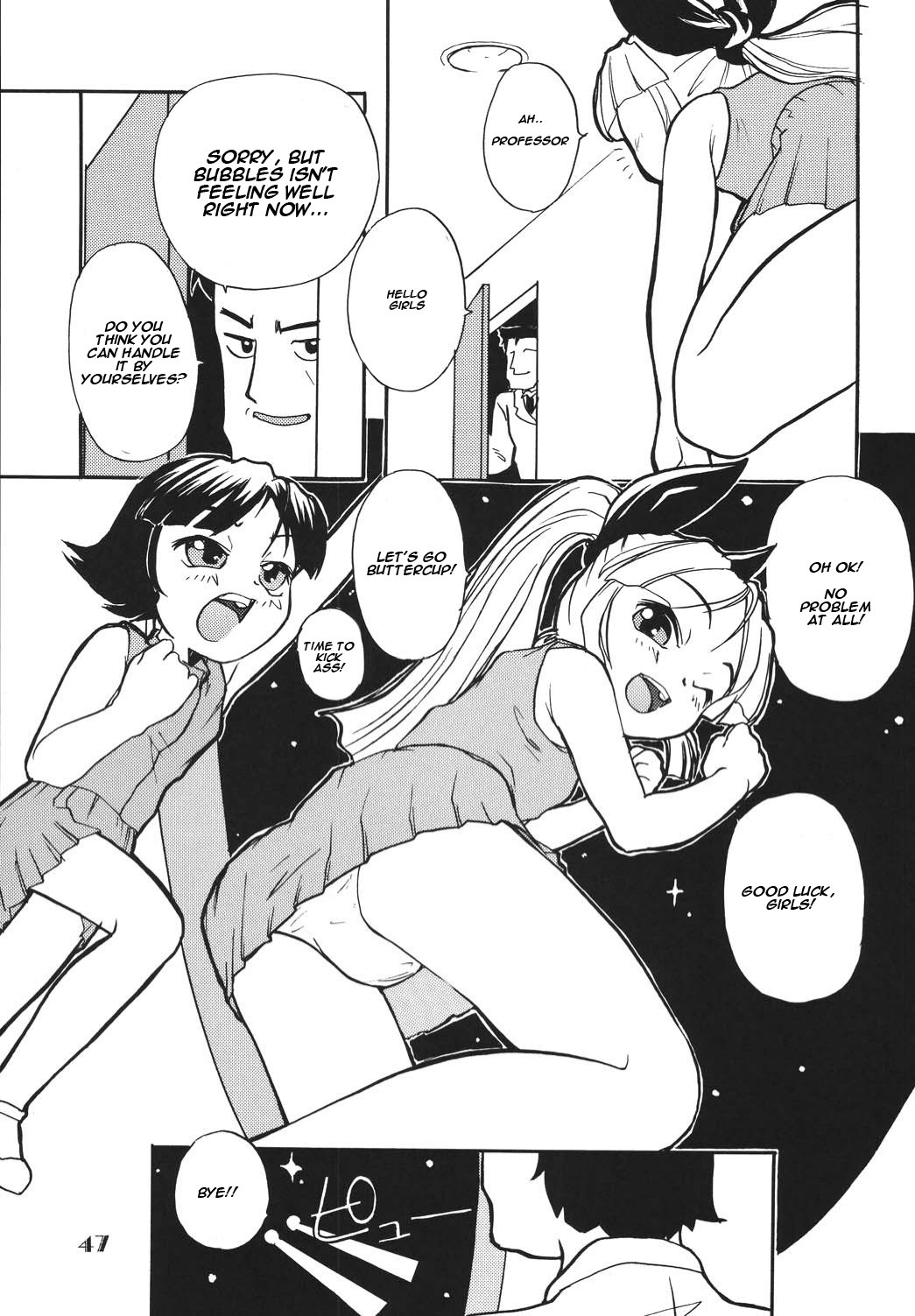 Night hentai manga picture 3