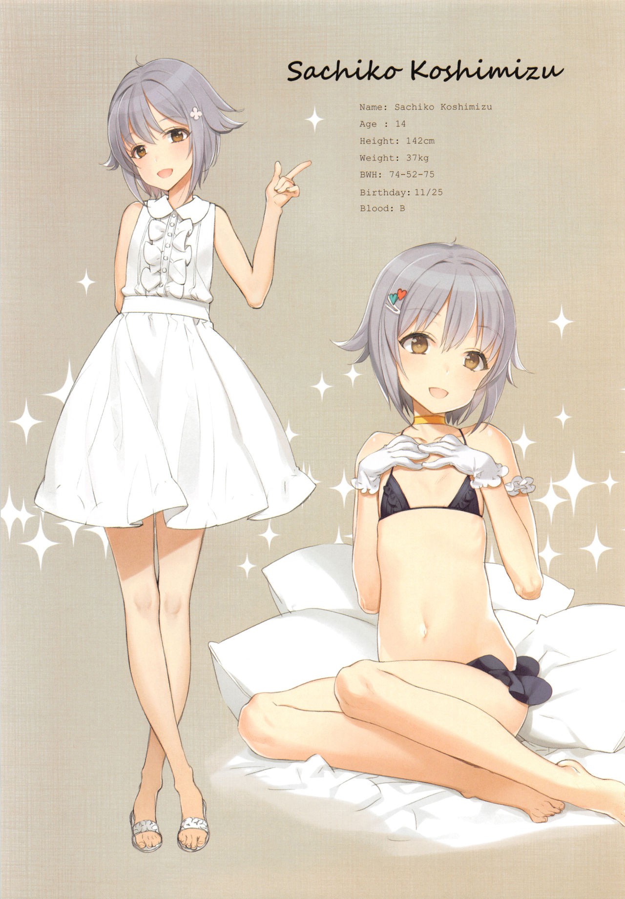 OFF SHOT SPECIAL hentai manga picture 21