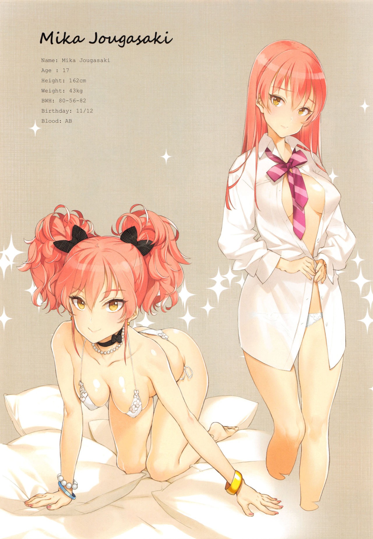 OFF SHOT SPECIAL hentai manga picture 33
