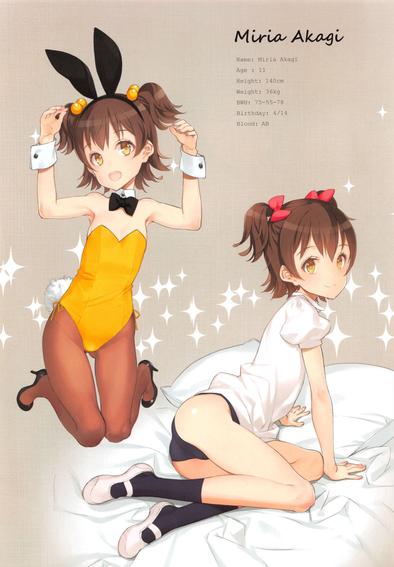 OFF SHOT SPECIAL hentai manga picture 39
