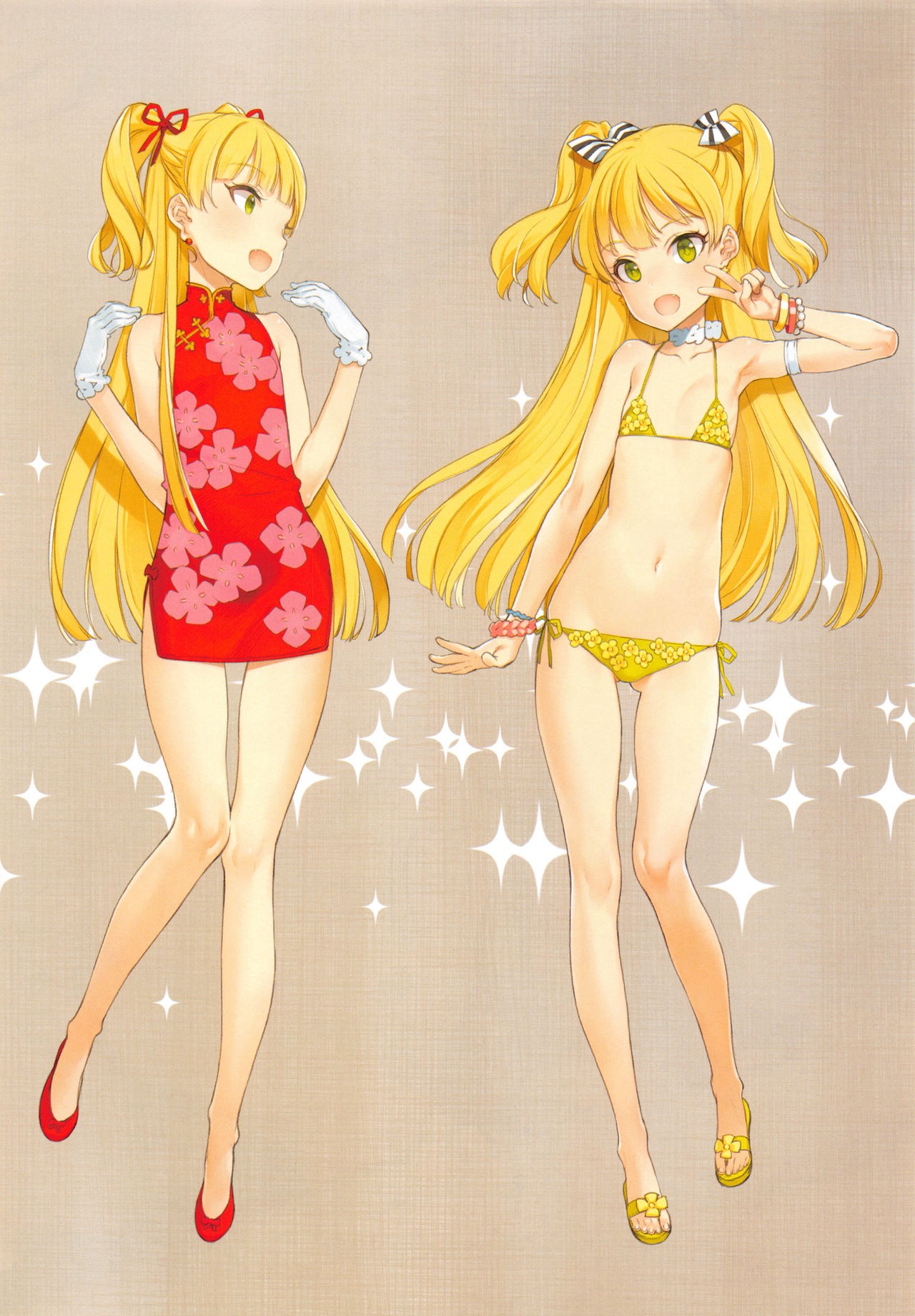 OFF SHOT SPECIAL hentai manga picture 8
