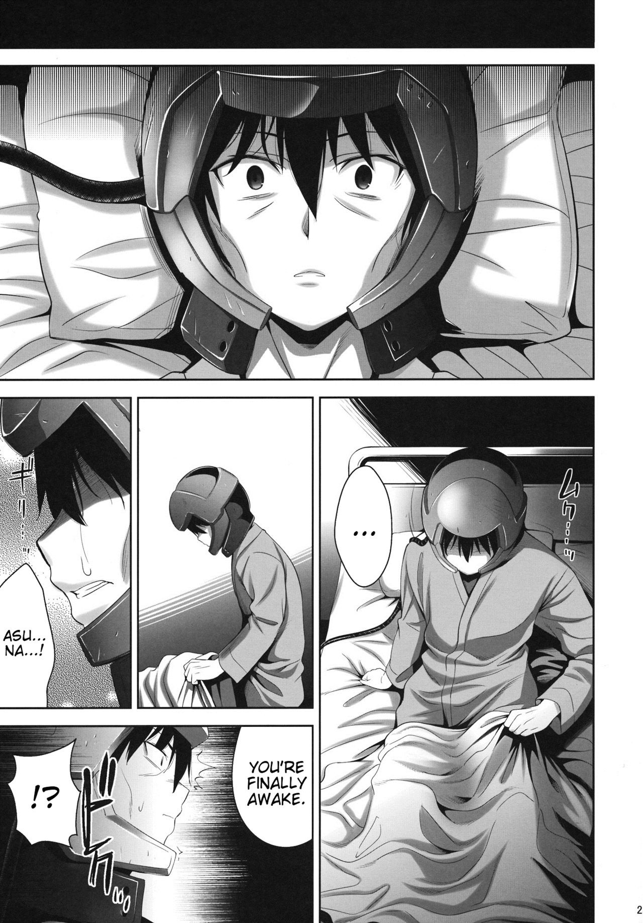 OFFLINE GAME hentai manga picture 21