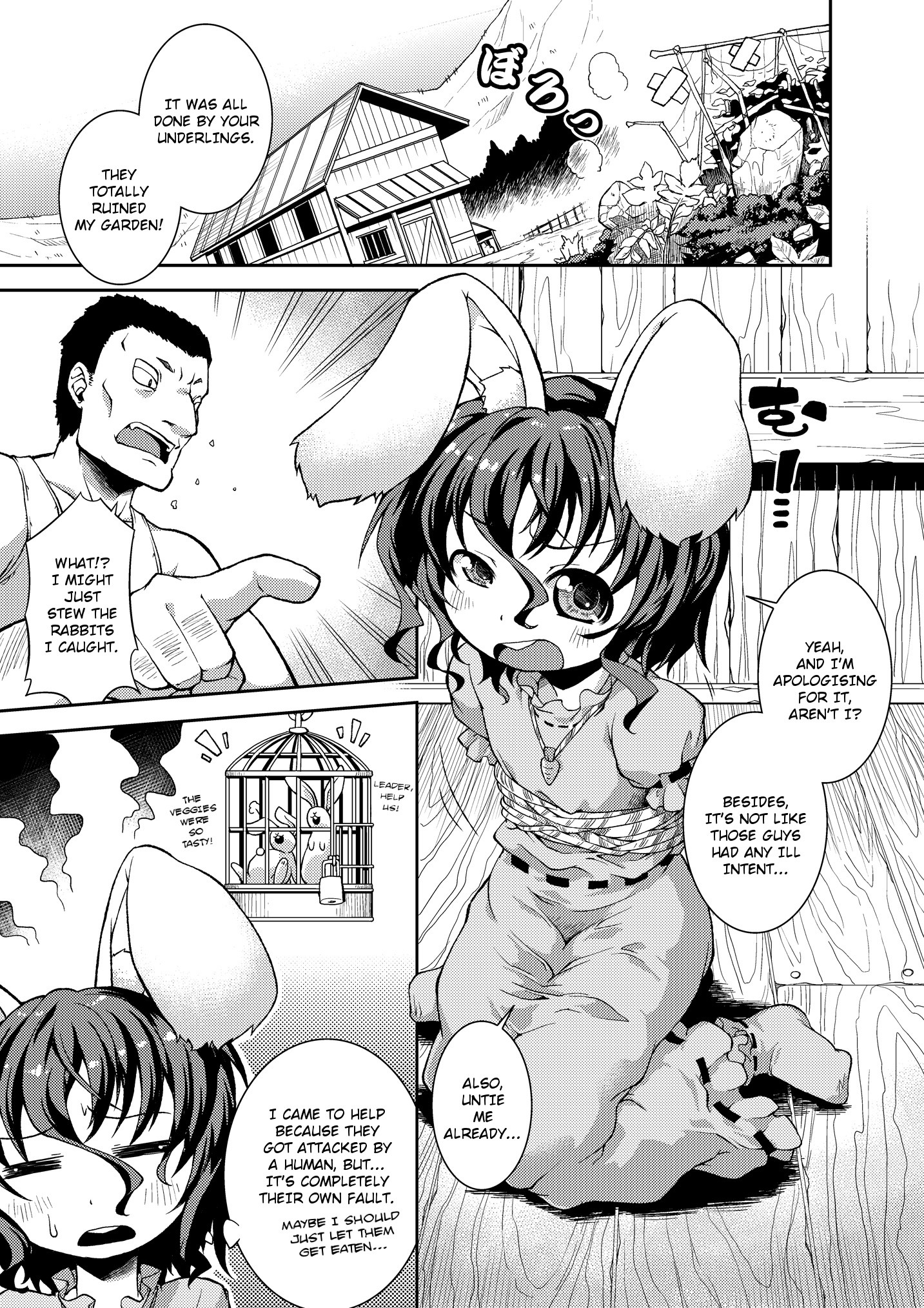 Okuchi Usagi hentai manga picture 2