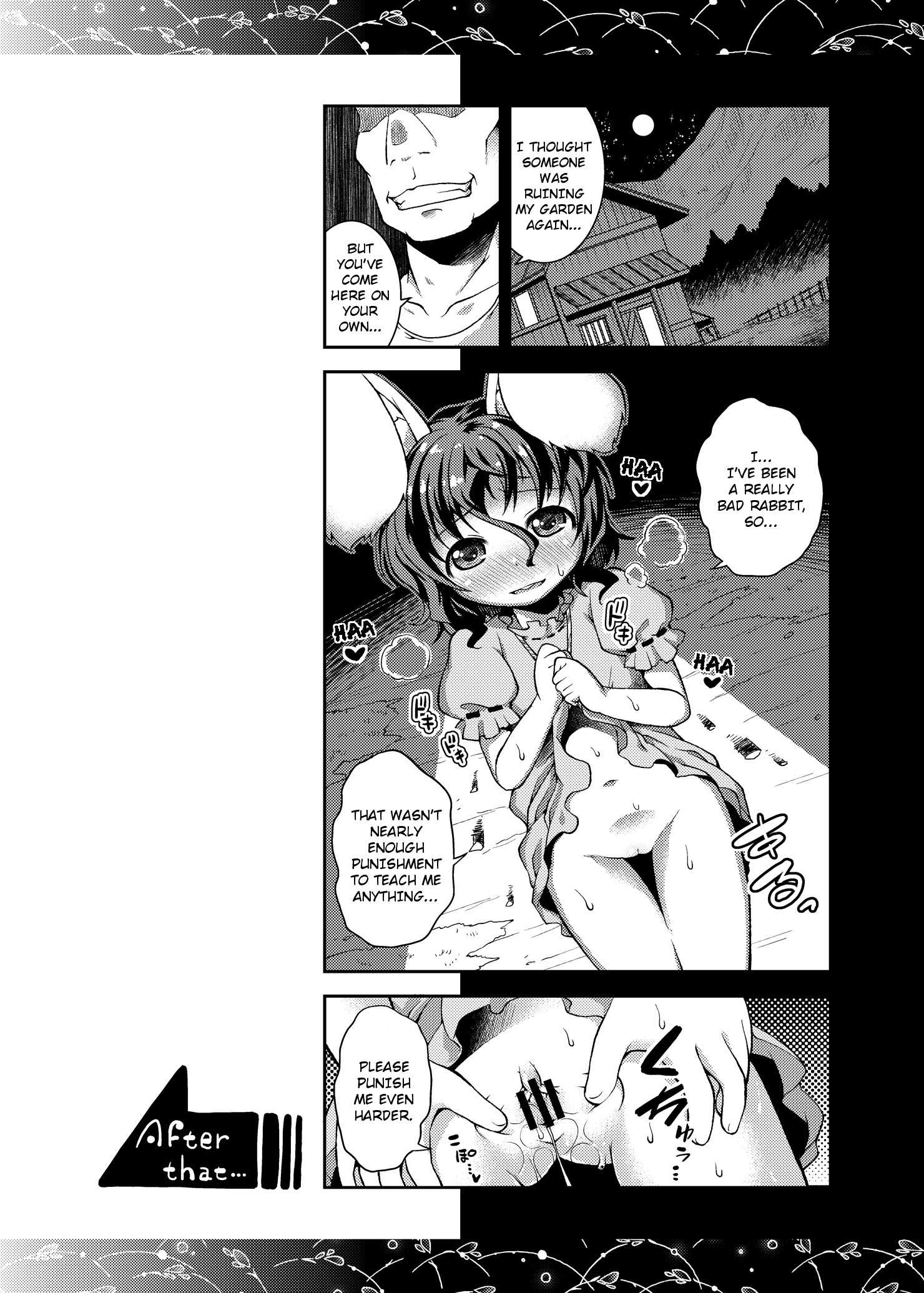 Omata Usagi hentai manga picture 2