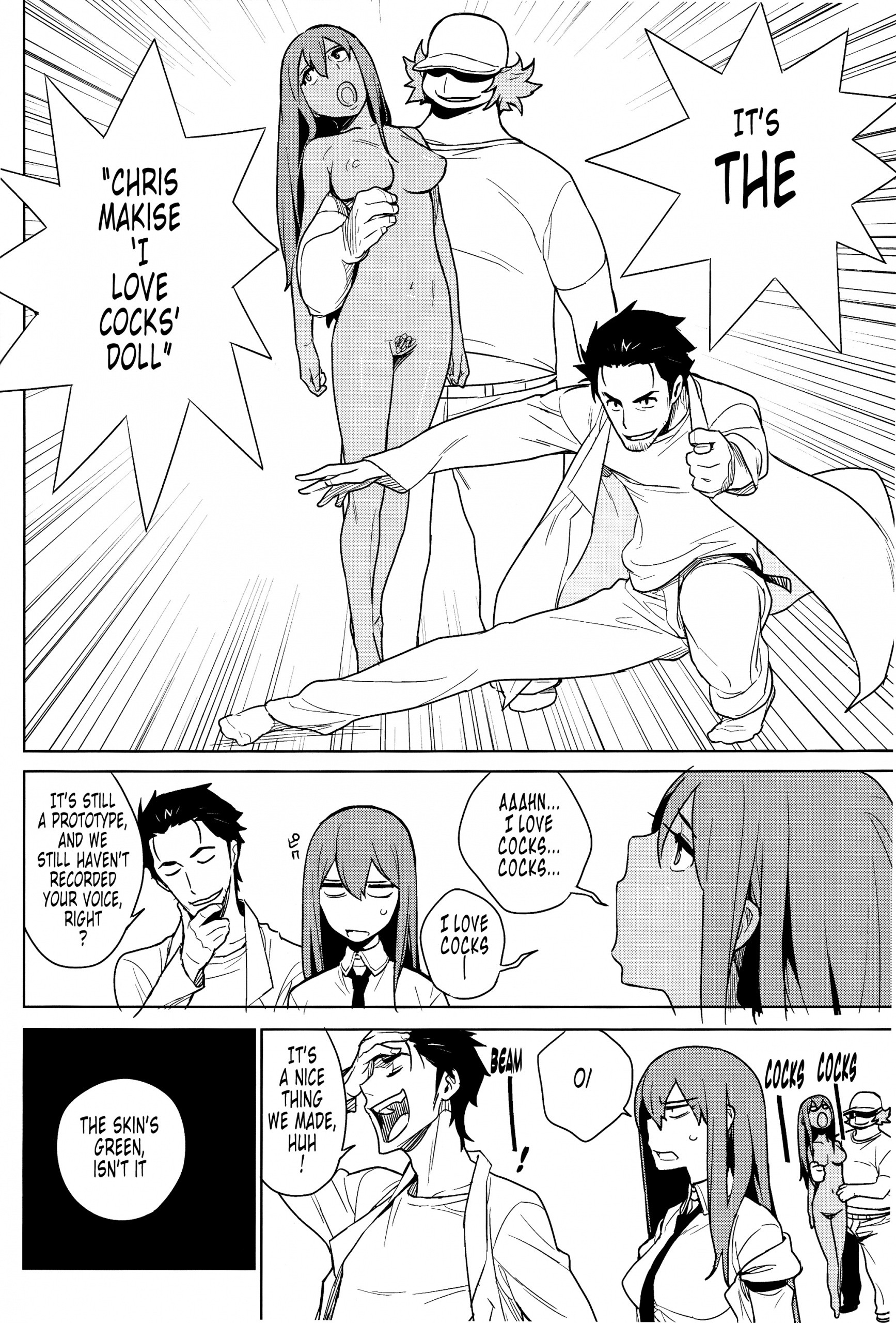 OMD hentai manga picture 27