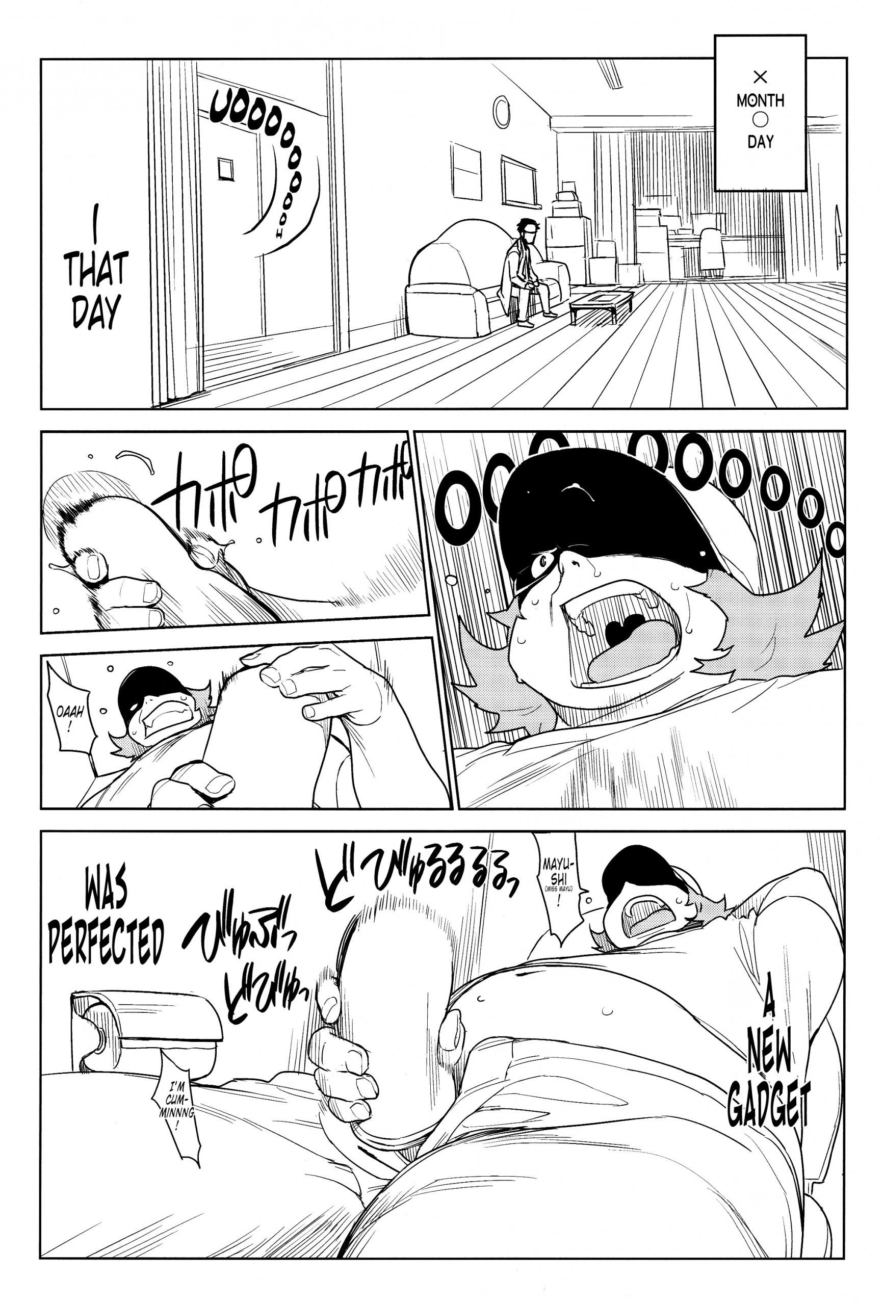 OMD hentai manga picture 3