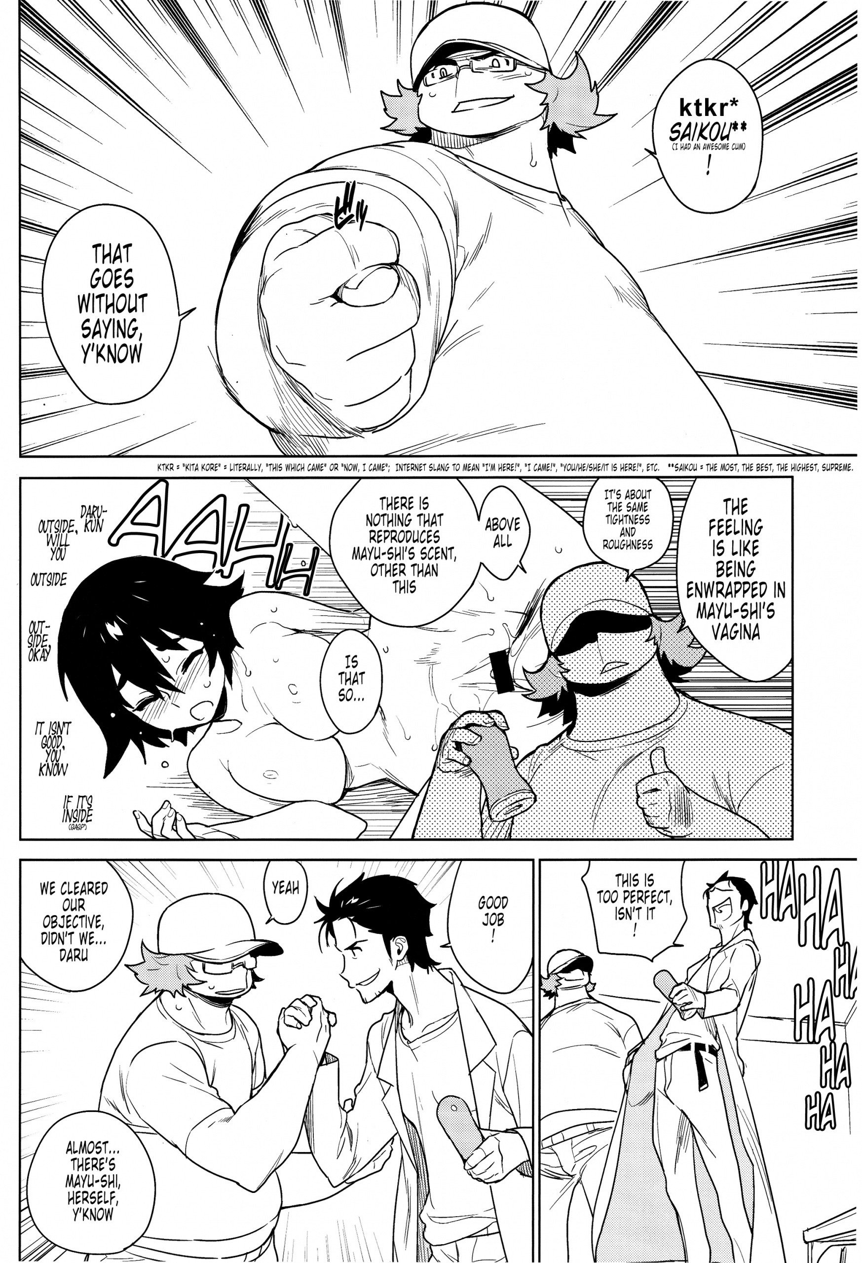 OMD hentai manga picture 5