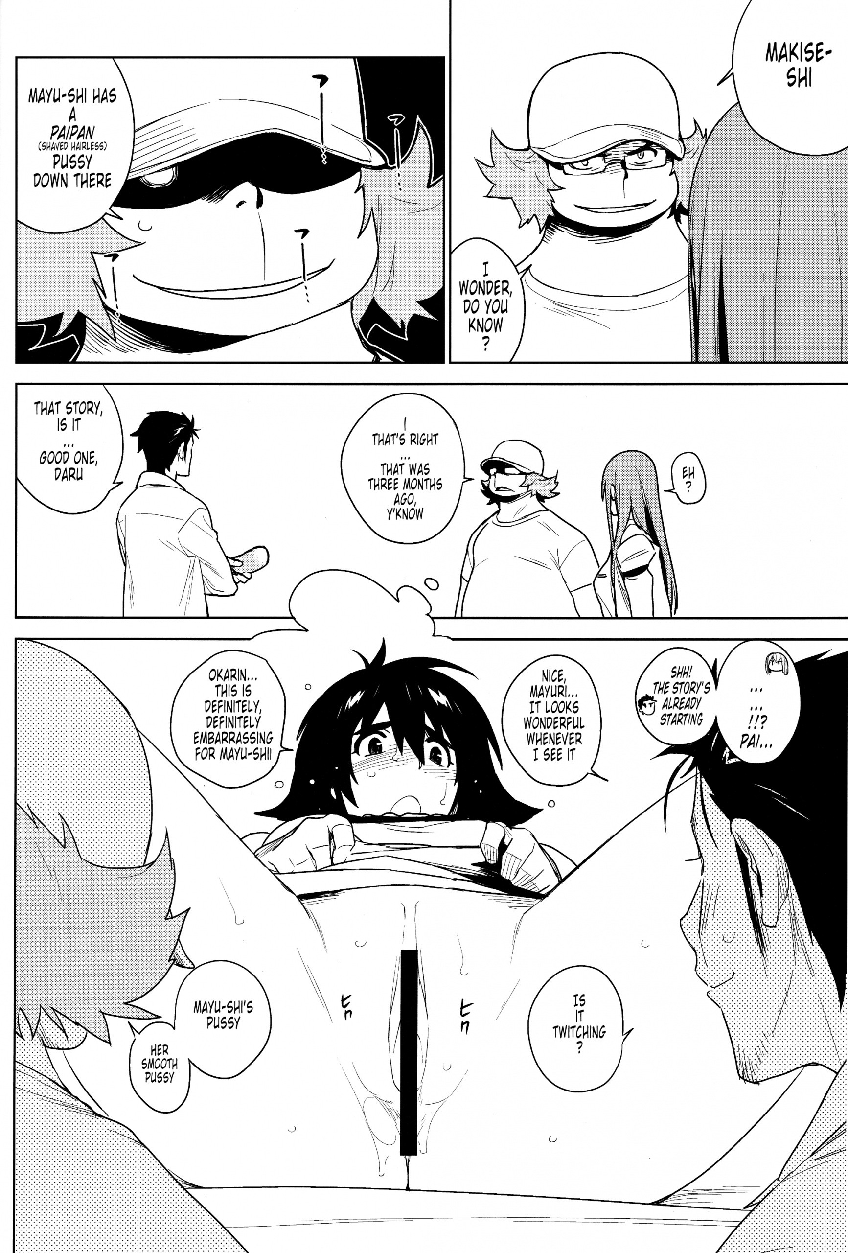 OMD hentai manga picture 9