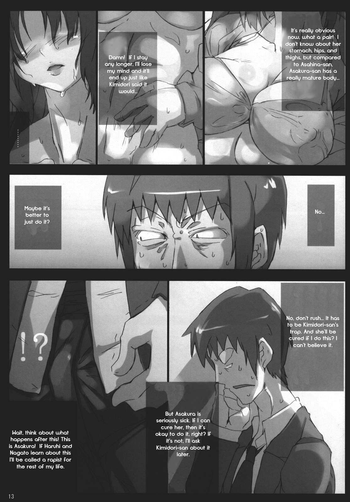 Omo ni Asakura-san na Hon 3 hentai manga picture 11