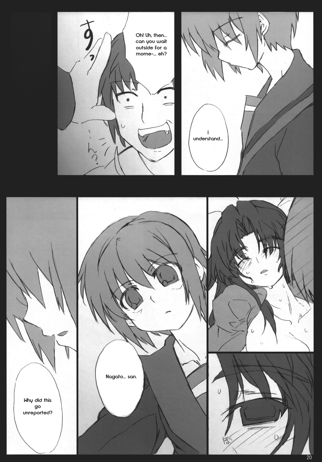 Omo ni Asakura-san na Hon 3 hentai manga picture 18