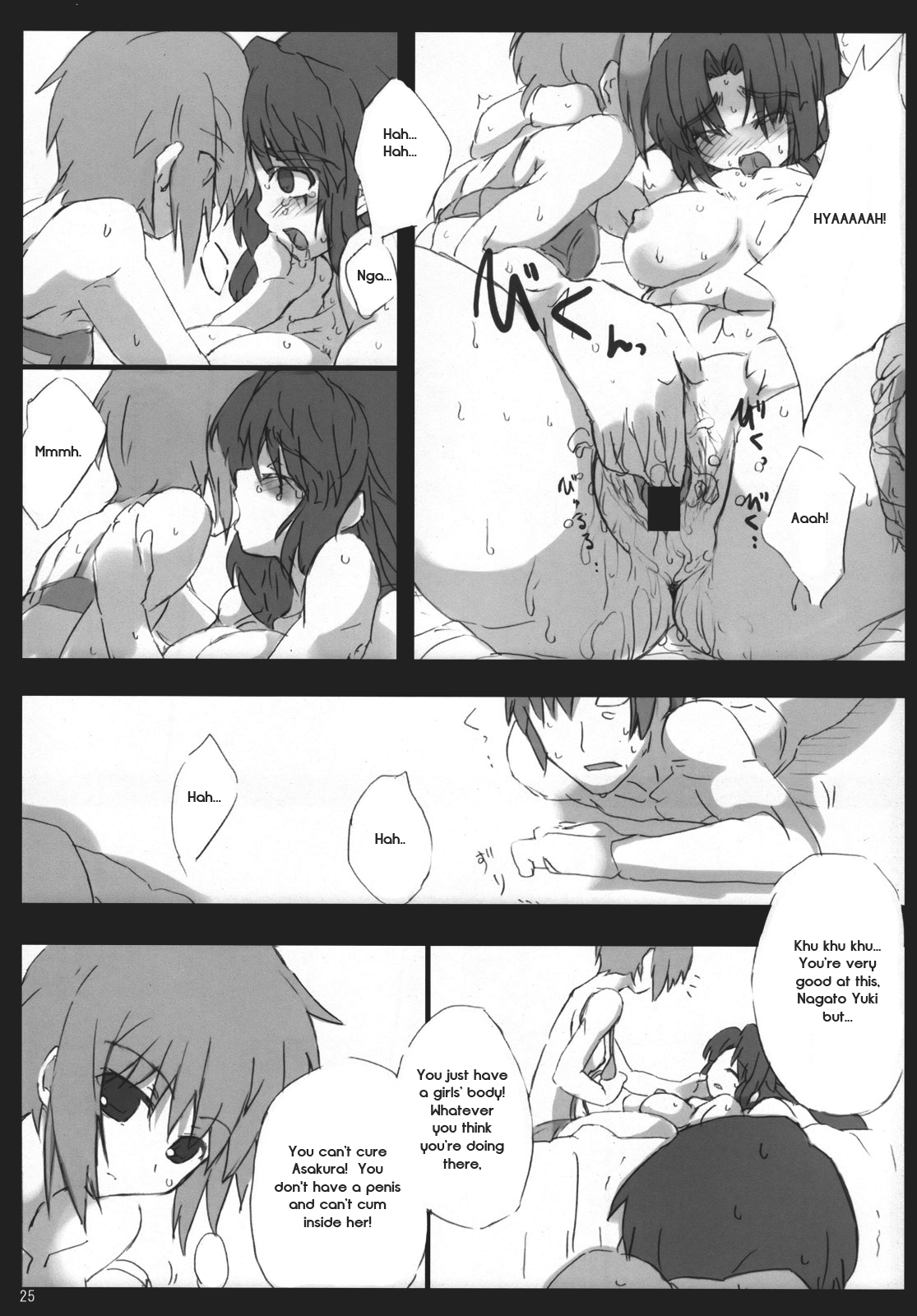 Omo ni Asakura-san na Hon 3 hentai manga picture 23