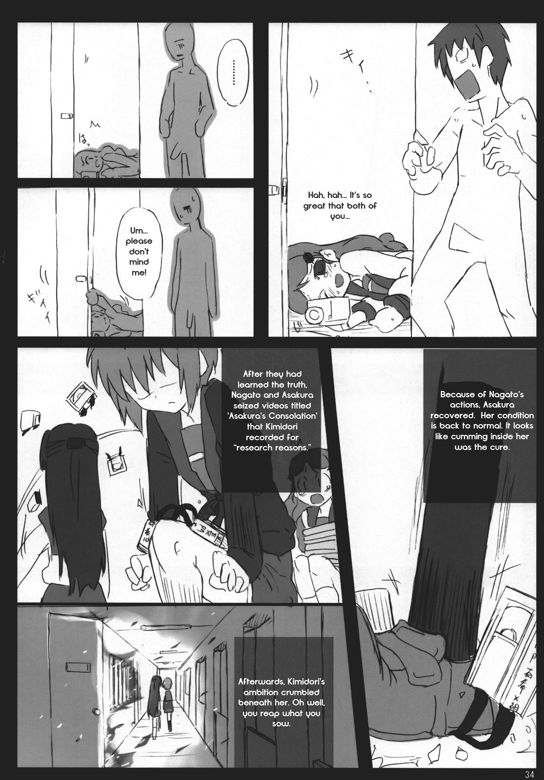 Omo ni Asakura-san na Hon 3 hentai manga picture 32