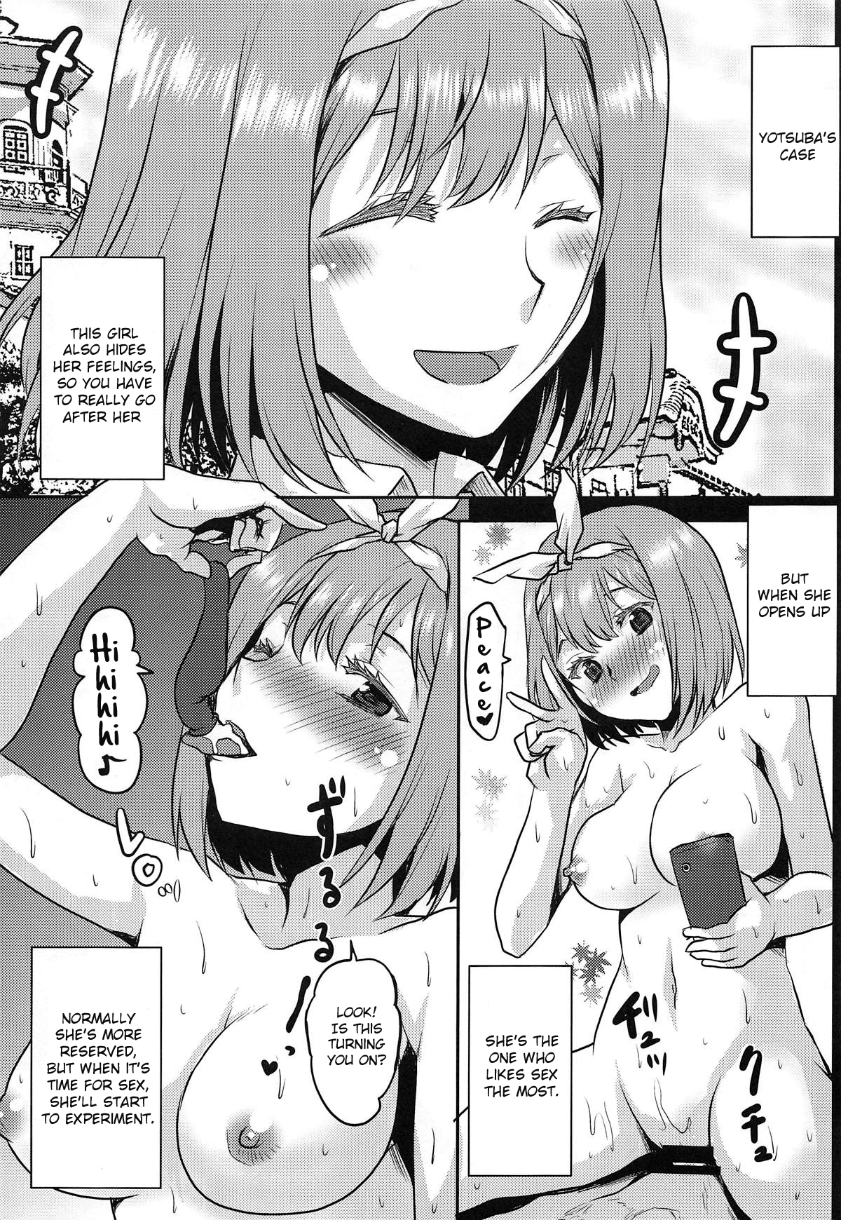 Omodume BOX 46 hentai manga picture 16
