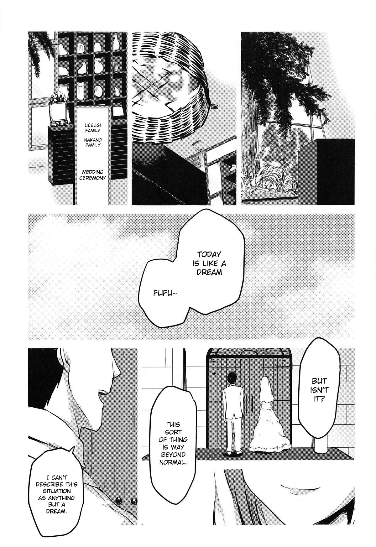 Omodume BOX 46 hentai manga picture 2