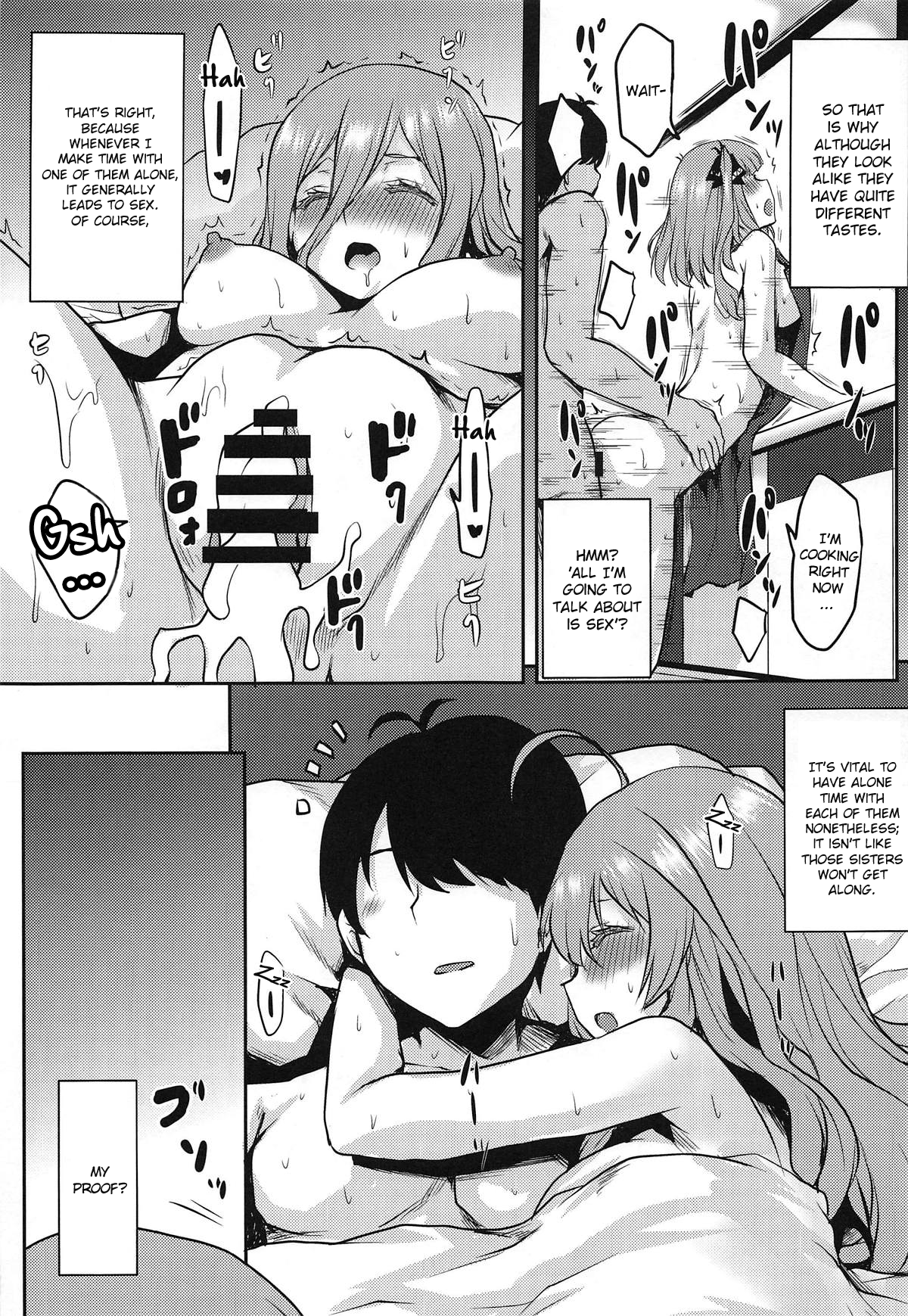 Omodume BOX 46 hentai manga picture 20