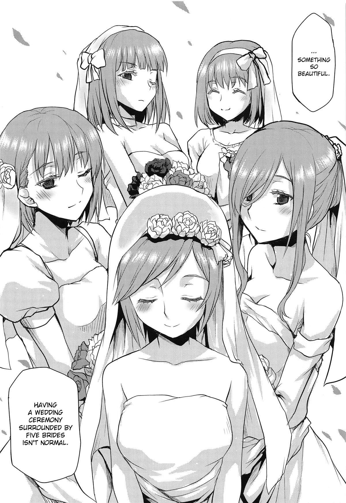 Omodume BOX 46 hentai manga picture 3
