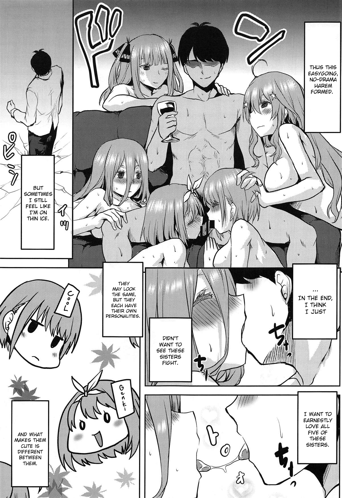 Omodume BOX 46 hentai manga picture 8
