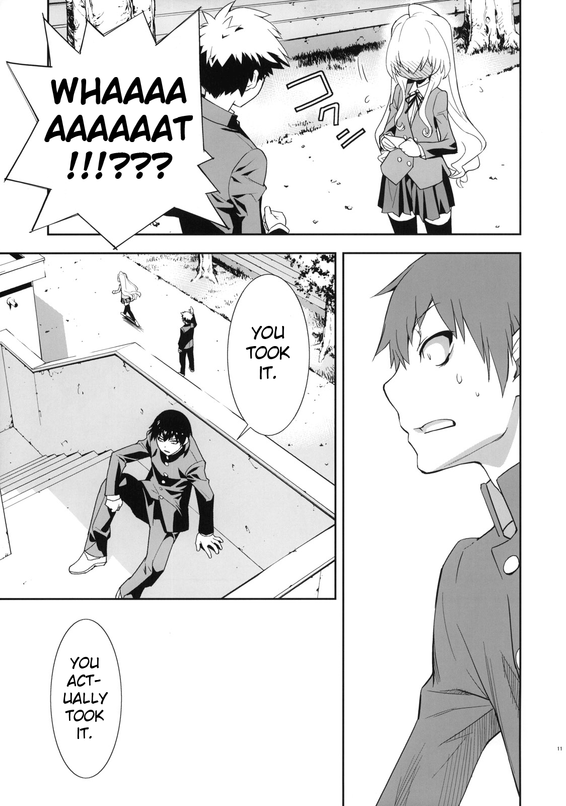 One Day -Aruhi- hentai manga picture 10