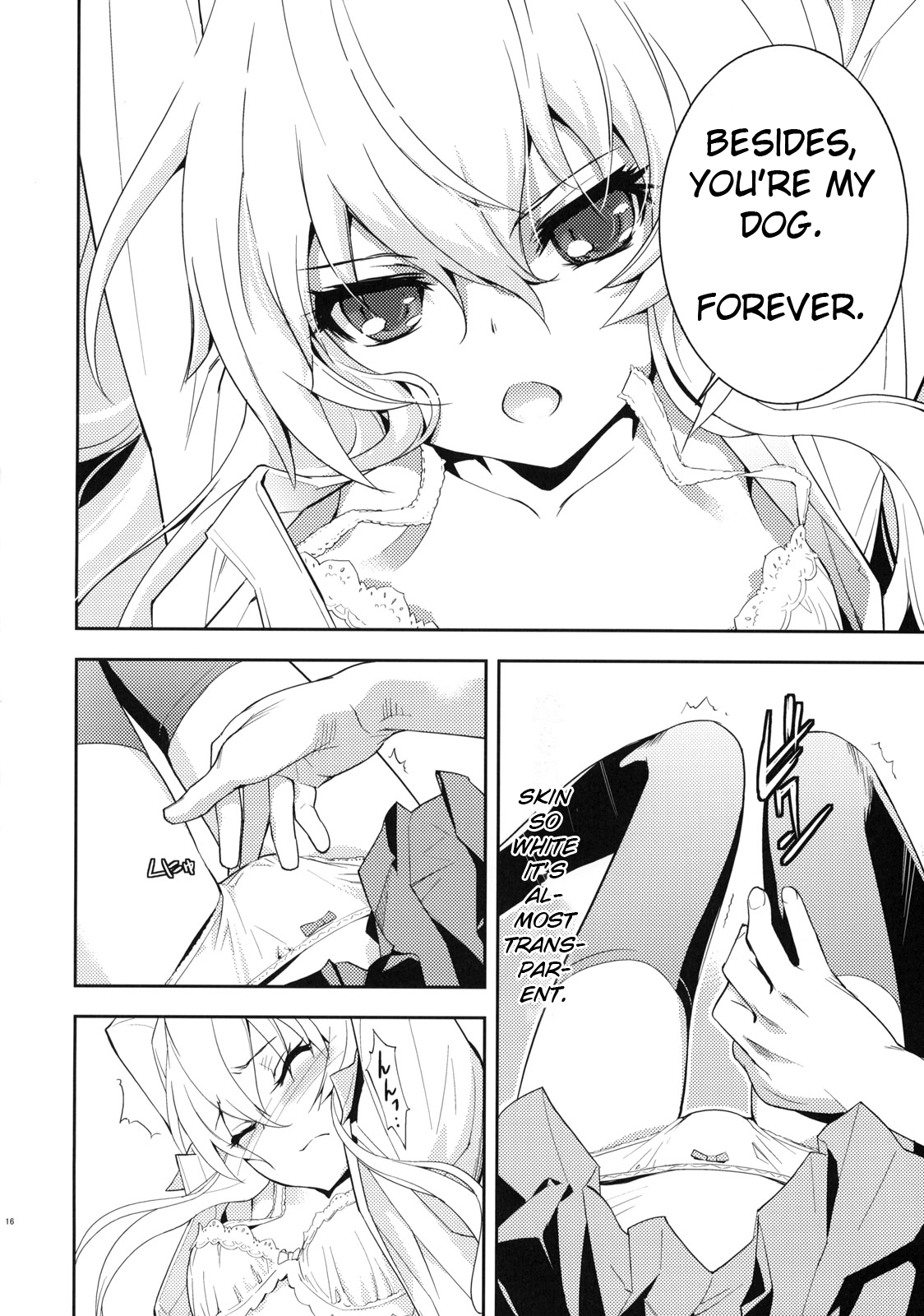 One Day -Aruhi- hentai manga picture 15