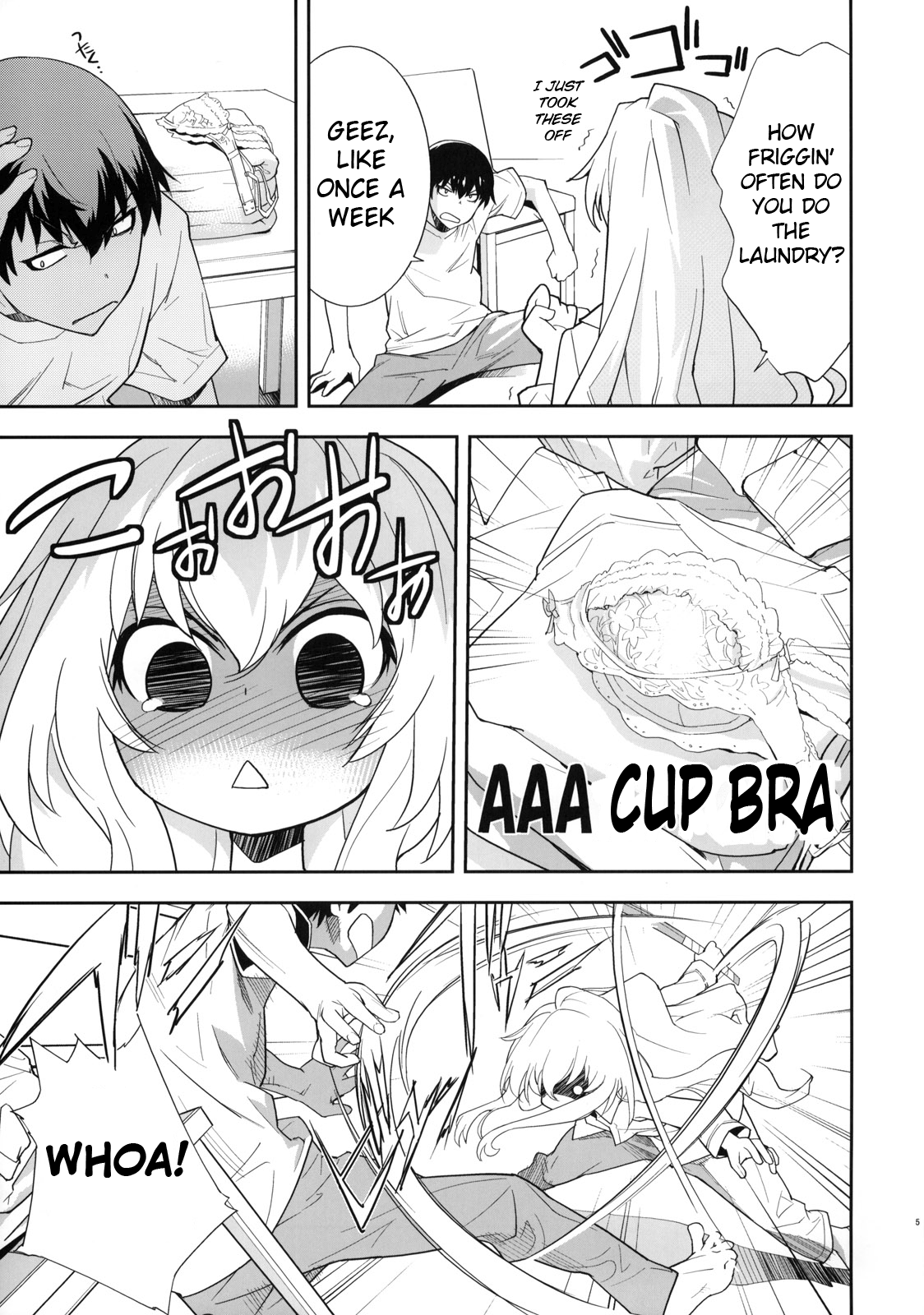One Day -Aruhi- hentai manga picture 4