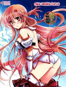 ONE MORE LOVE hentai manga picture 1