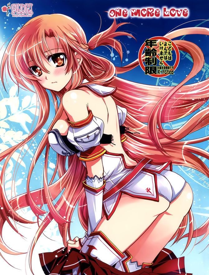 ONE MORE LOVE hentai manga picture 1