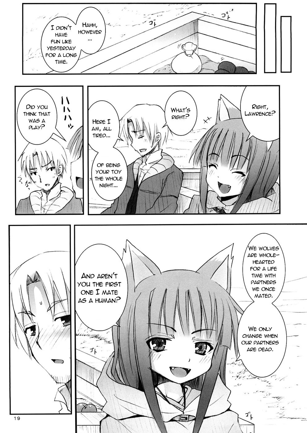 Ookami to Ookamiotoko hentai manga picture 16