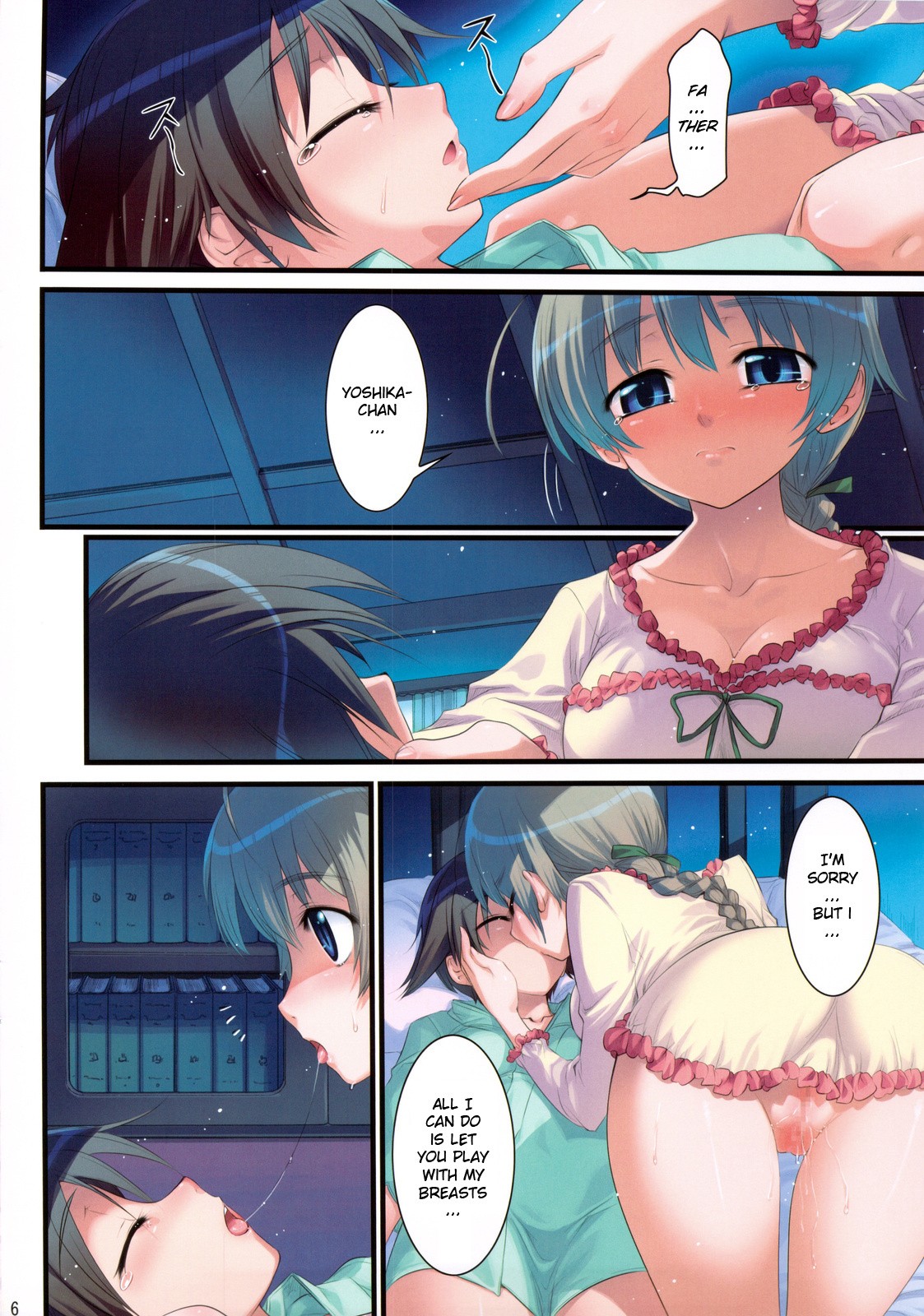 Oppa of Britain hentai manga picture 6