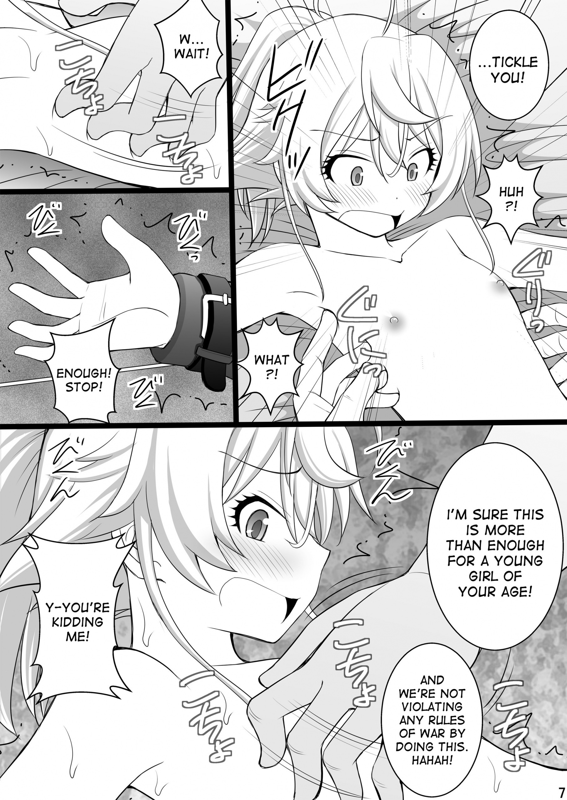 Ore wa Otoko da-III hentai manga picture 4