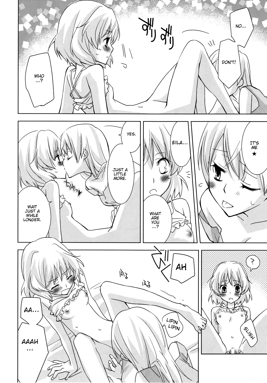 Pantsu to Zubon no Kyoukaisen hentai manga picture 15