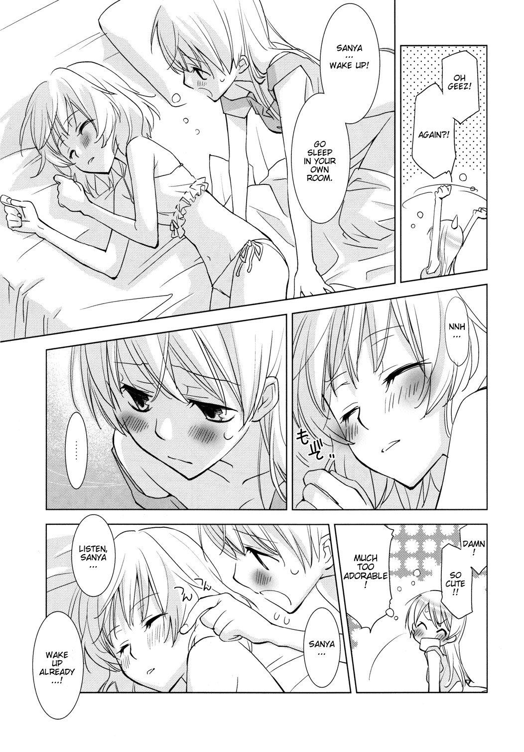 Pantsu to Zubon no Kyoukaisen hentai manga picture 4