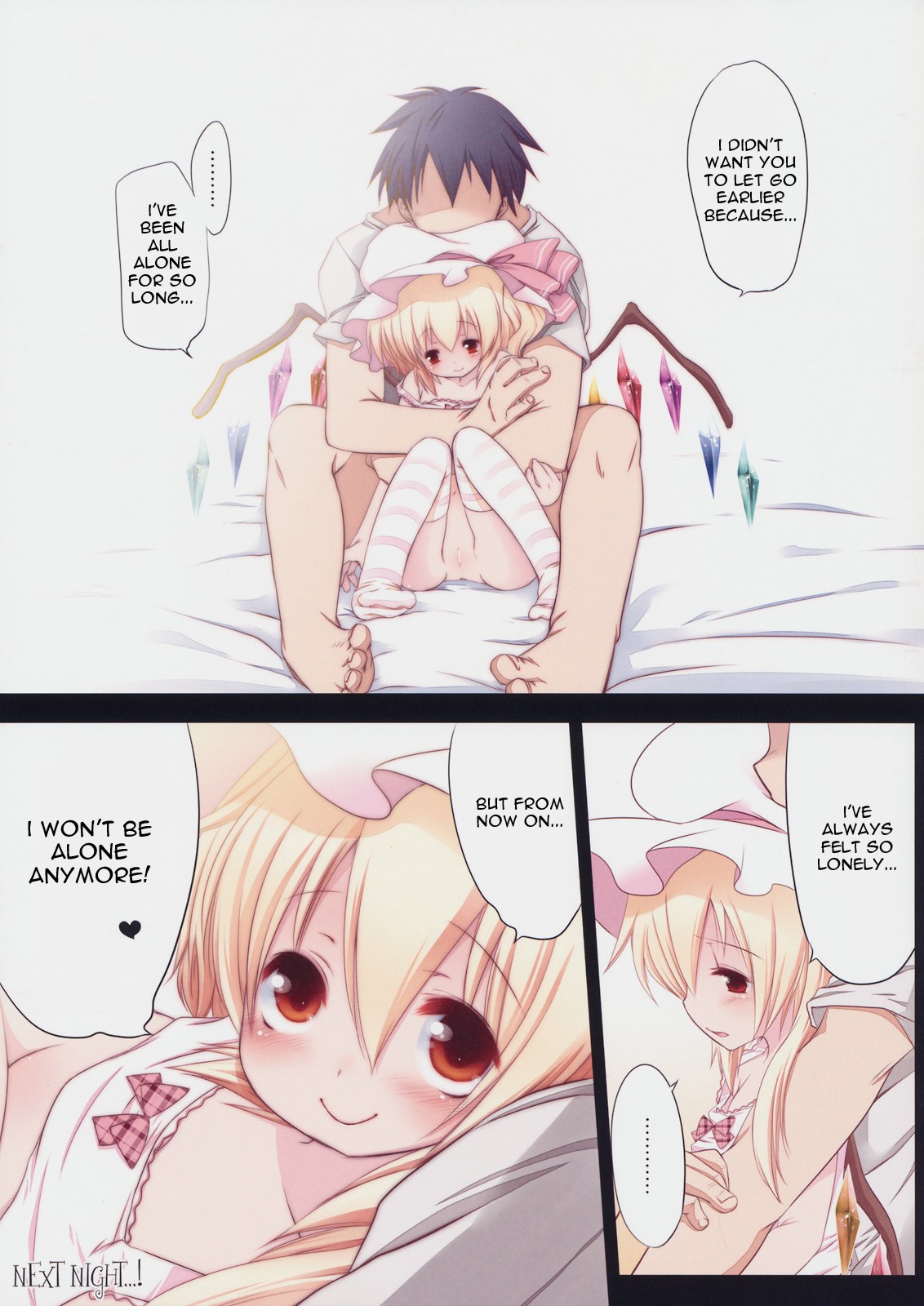 Pedoria! Princess Flandre hentai manga picture 16