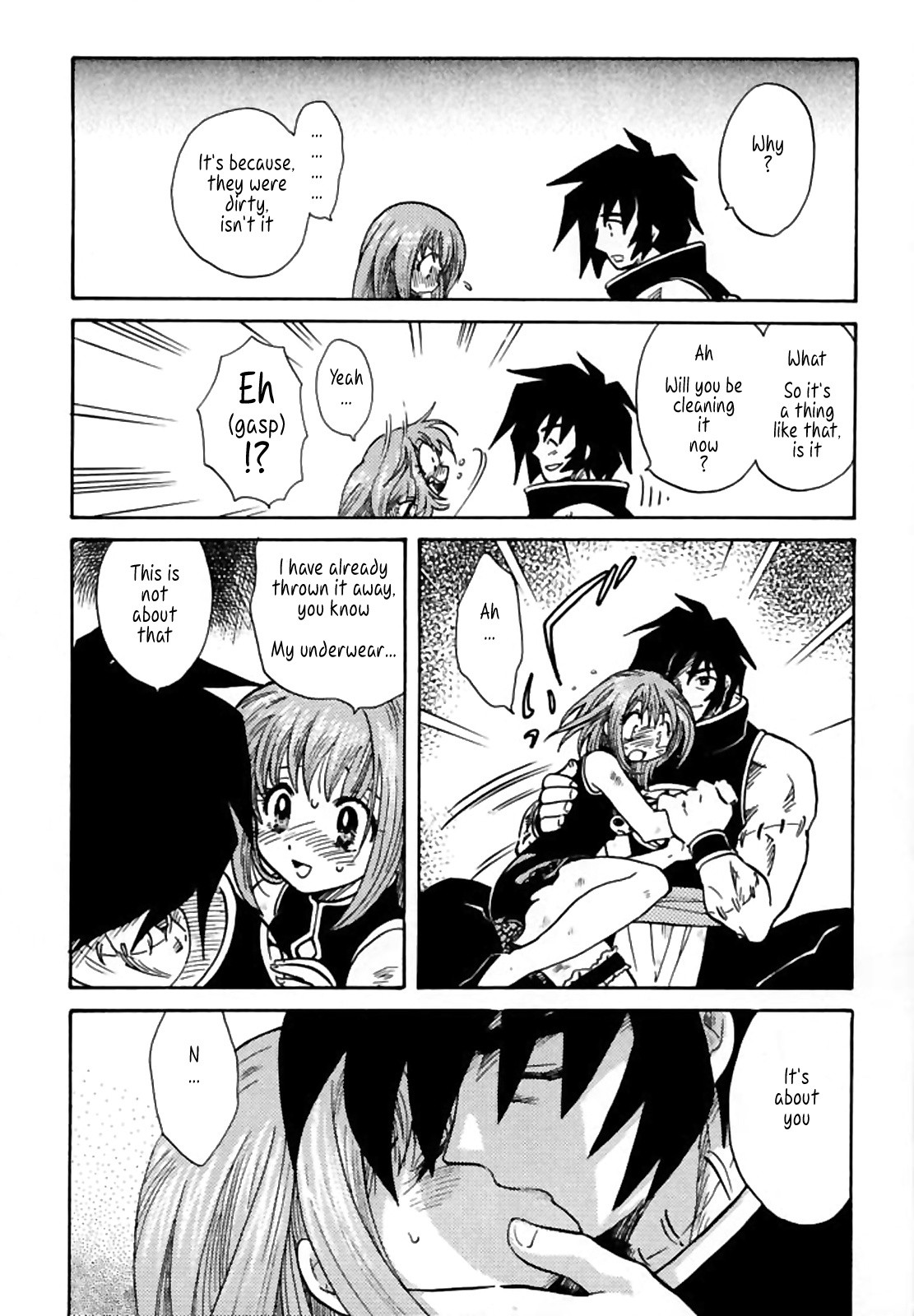 PET NO LEE porn comic picture 10