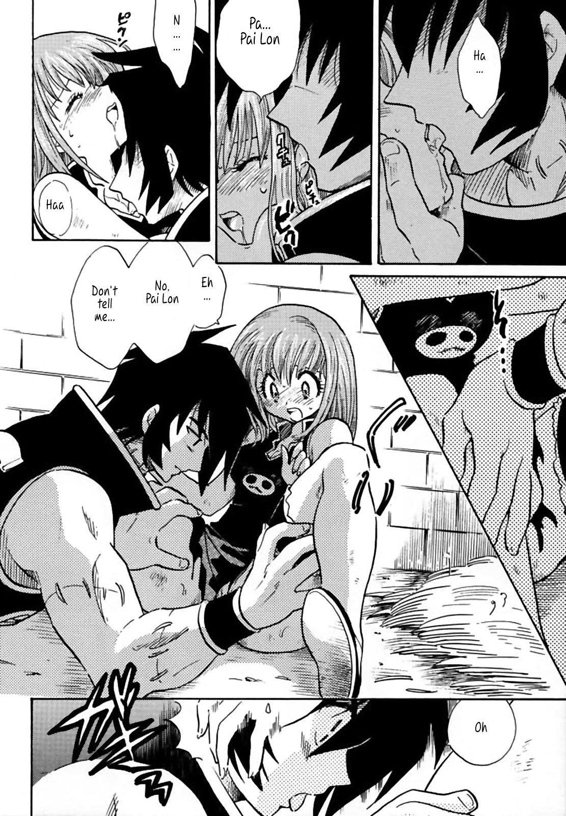 PET NO LEE porn comic picture 11