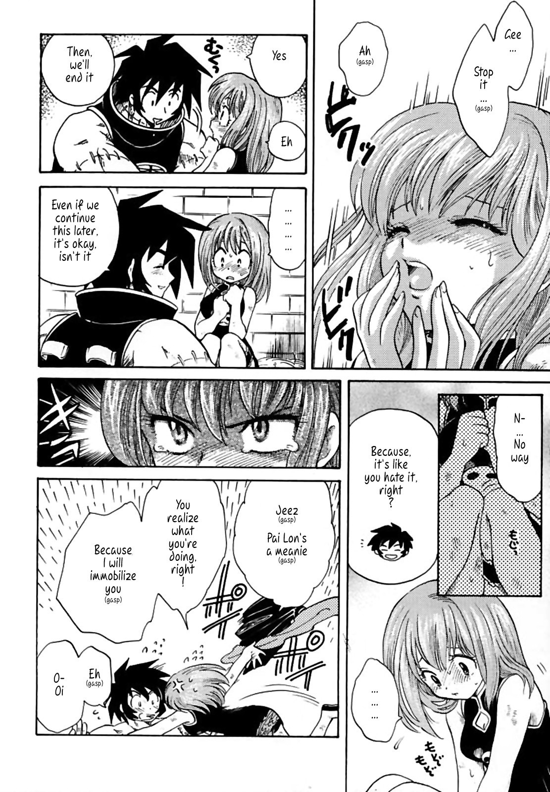 PET NO LEE porn comic picture 13