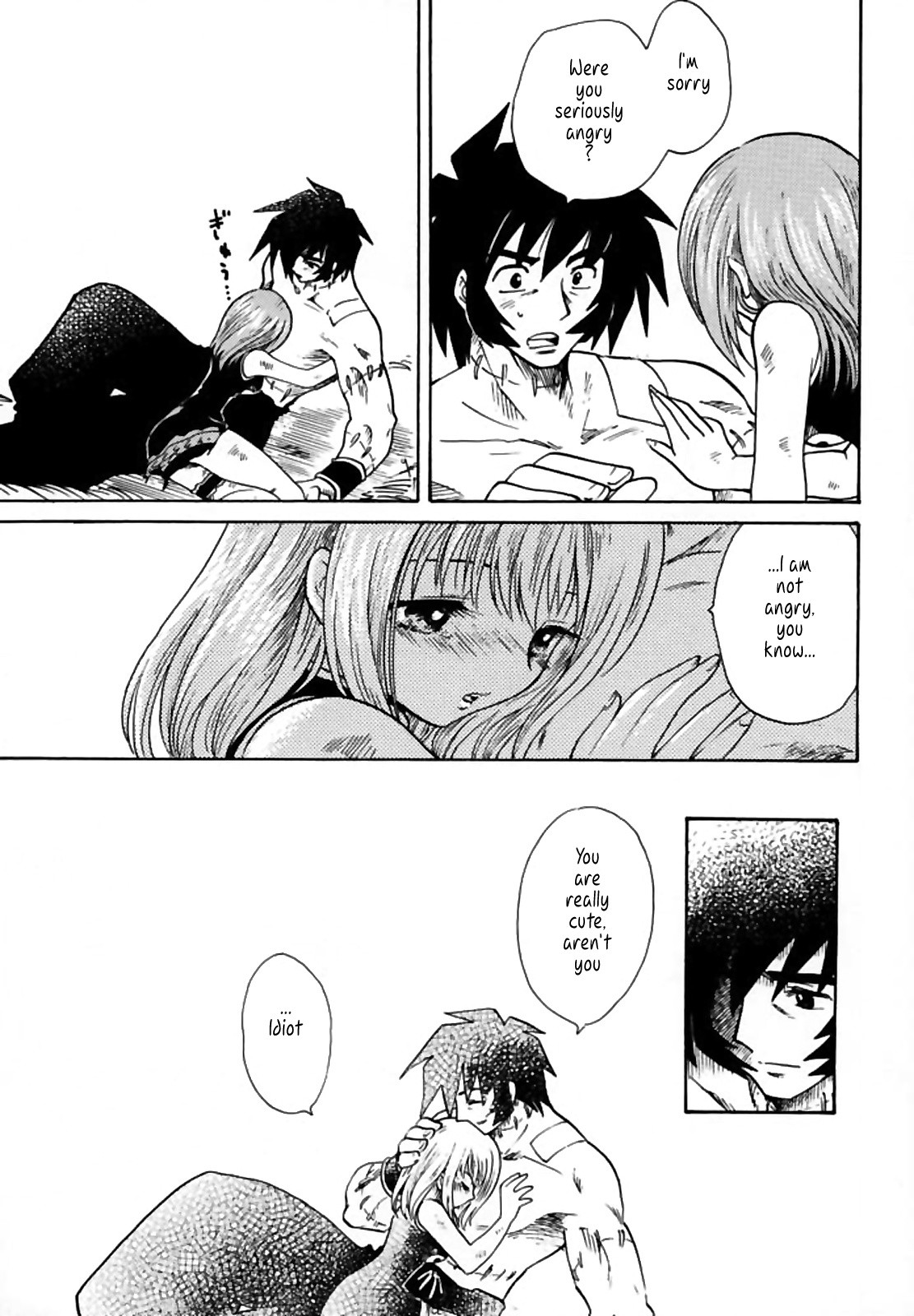 PET NO LEE porn comic picture 14