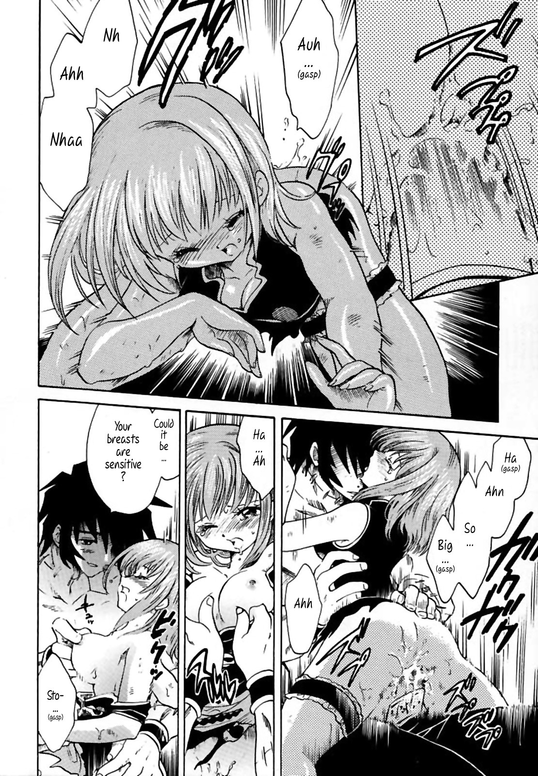 PET NO LEE porn comic picture 17