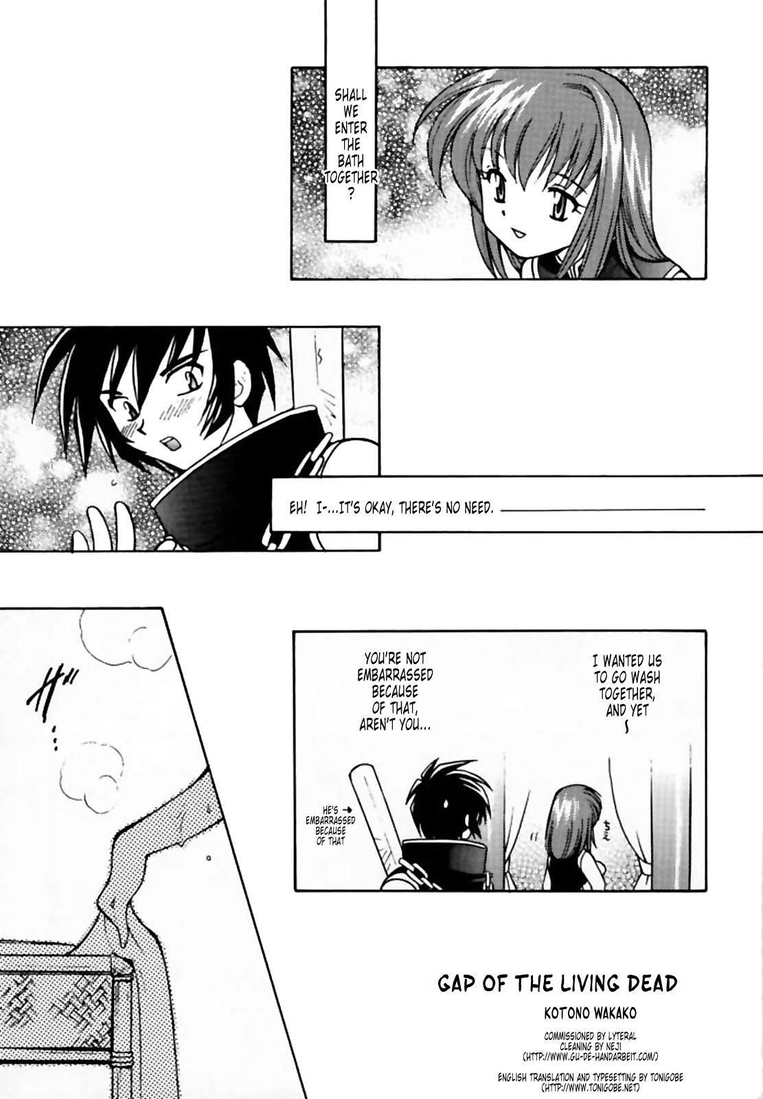 PET NO LEE porn comic picture 24