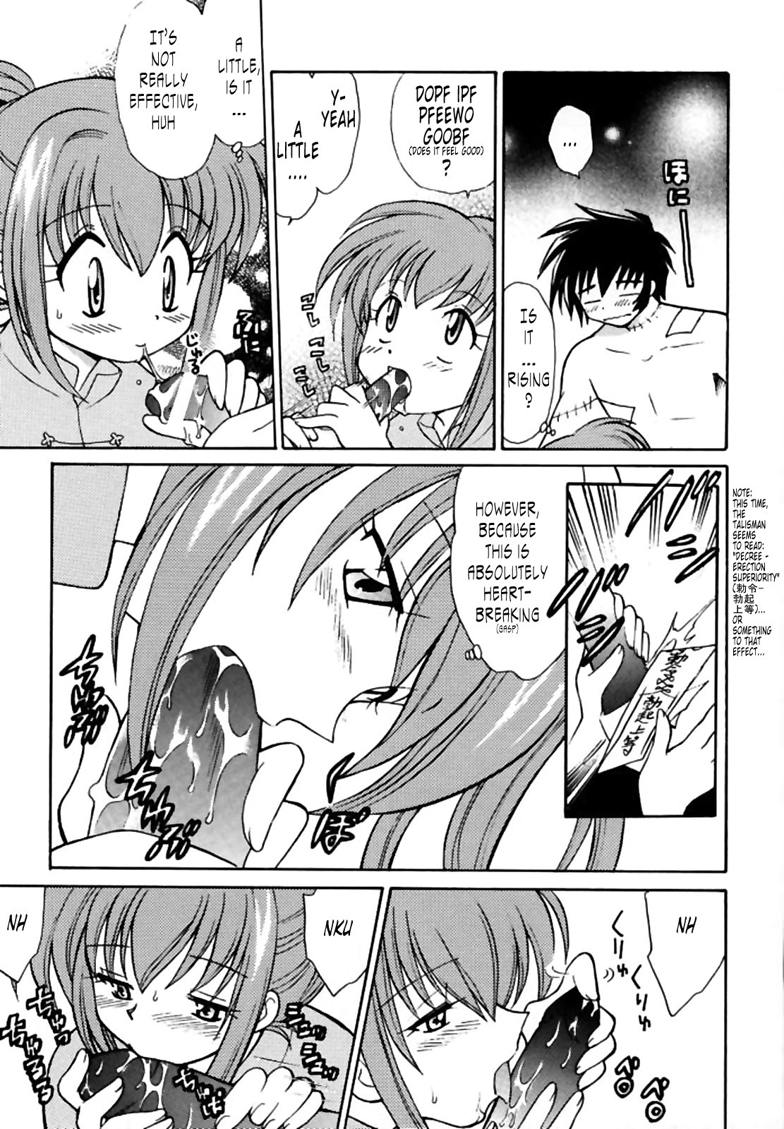 PET NO LEE porn comic picture 32
