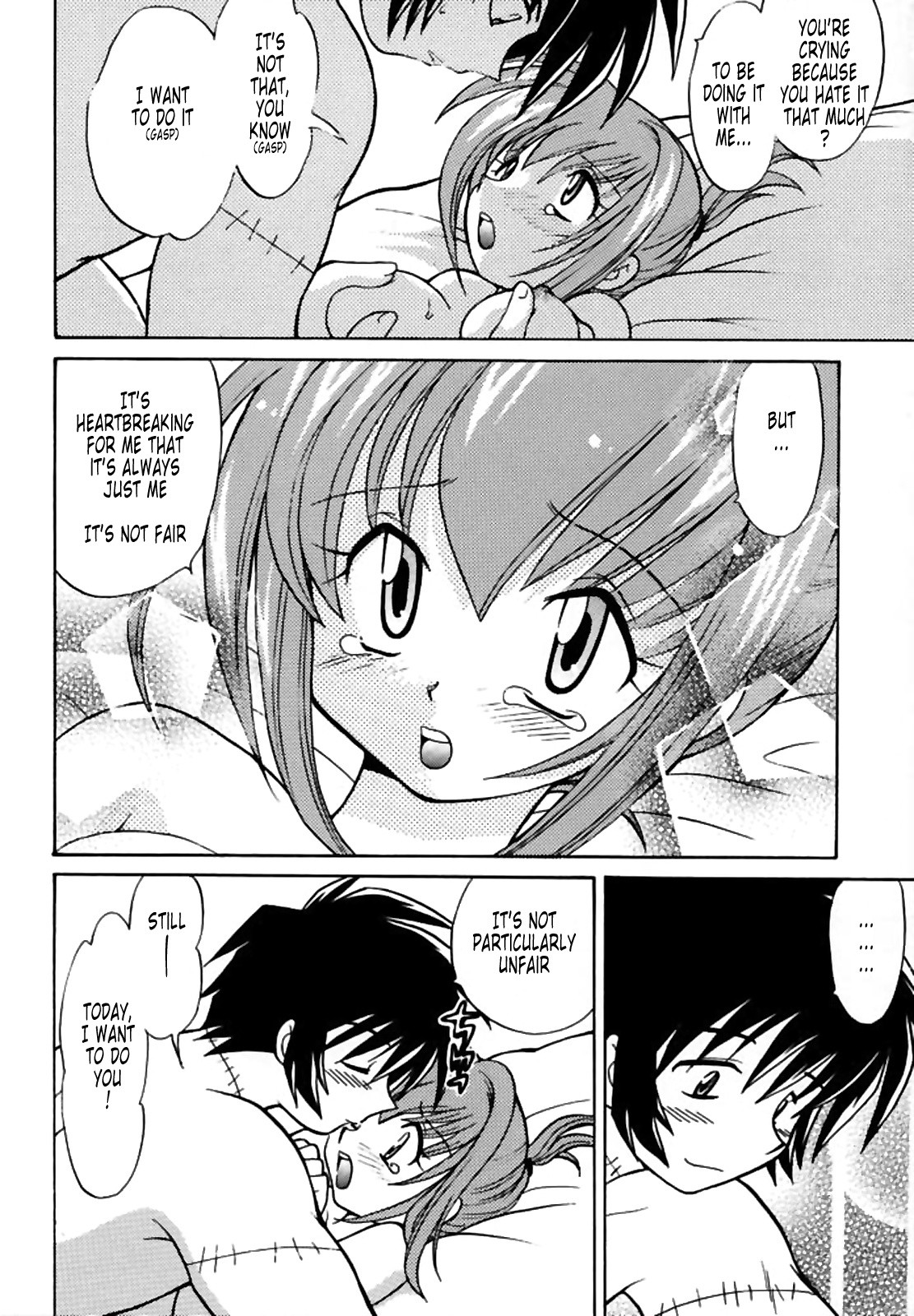 PET NO LEE porn comic picture 35