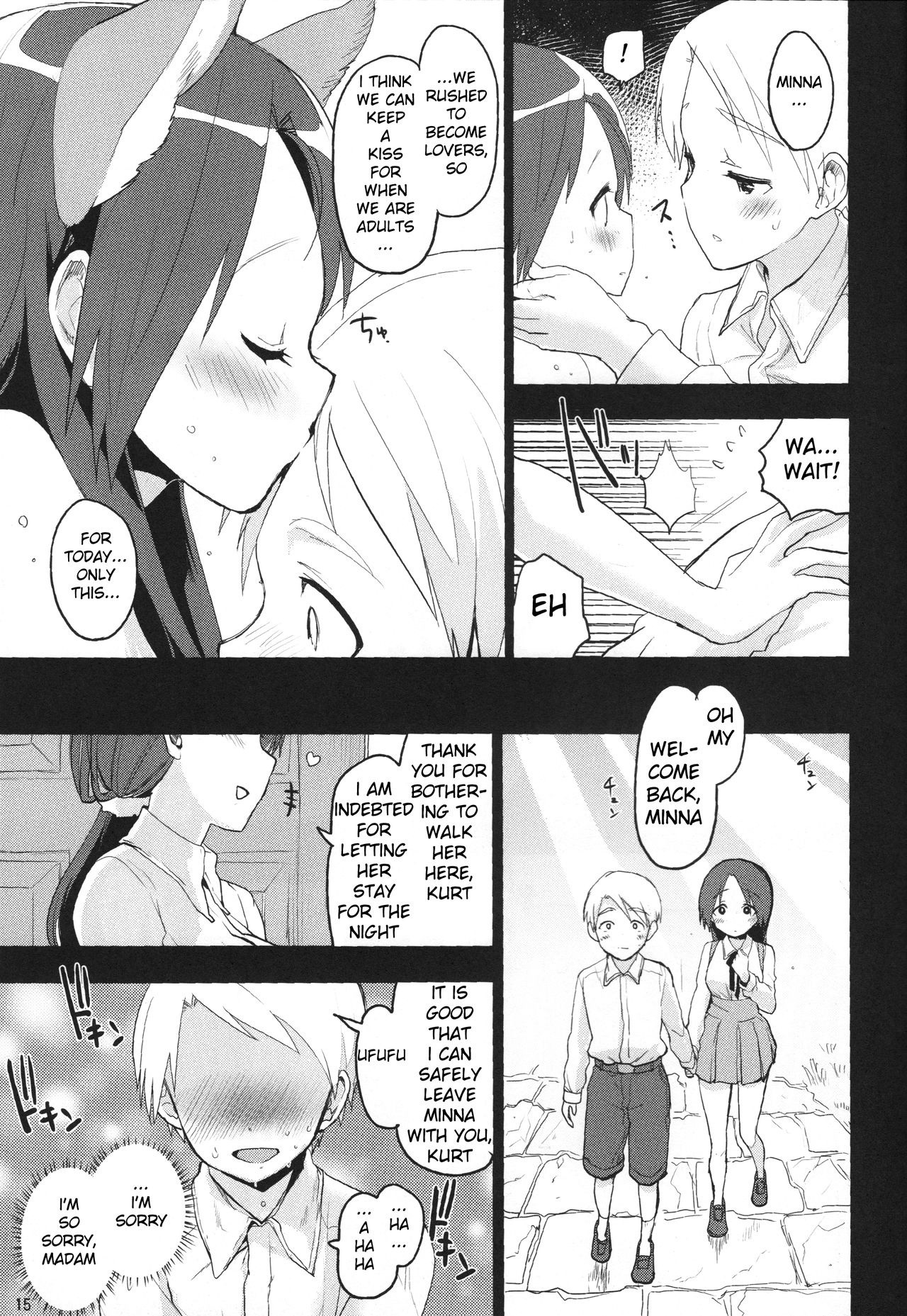 Pianist hentai manga picture 14