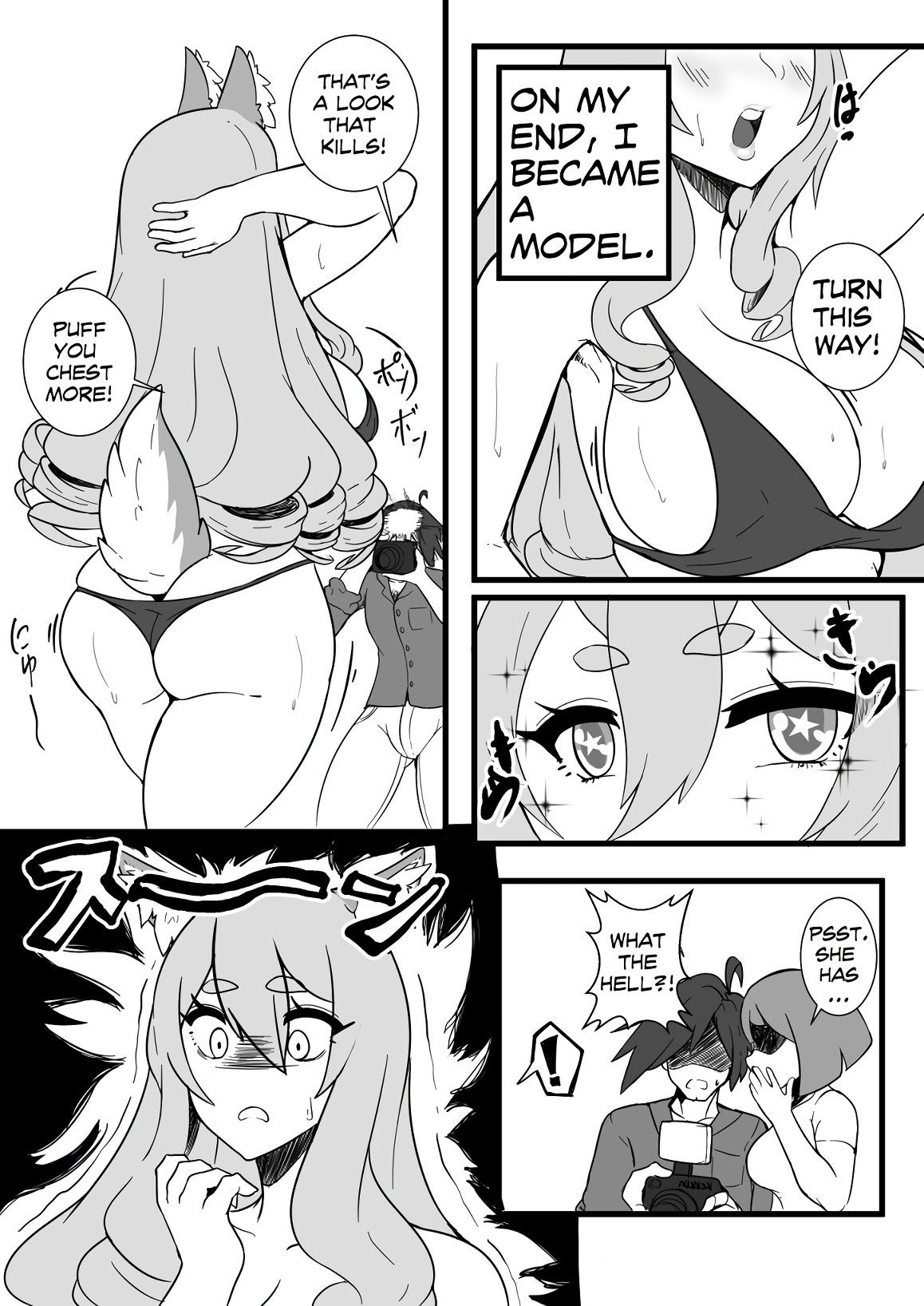 Picture My Heart porn comic picture 3