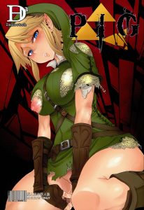 PIG hentai manga picture 1
