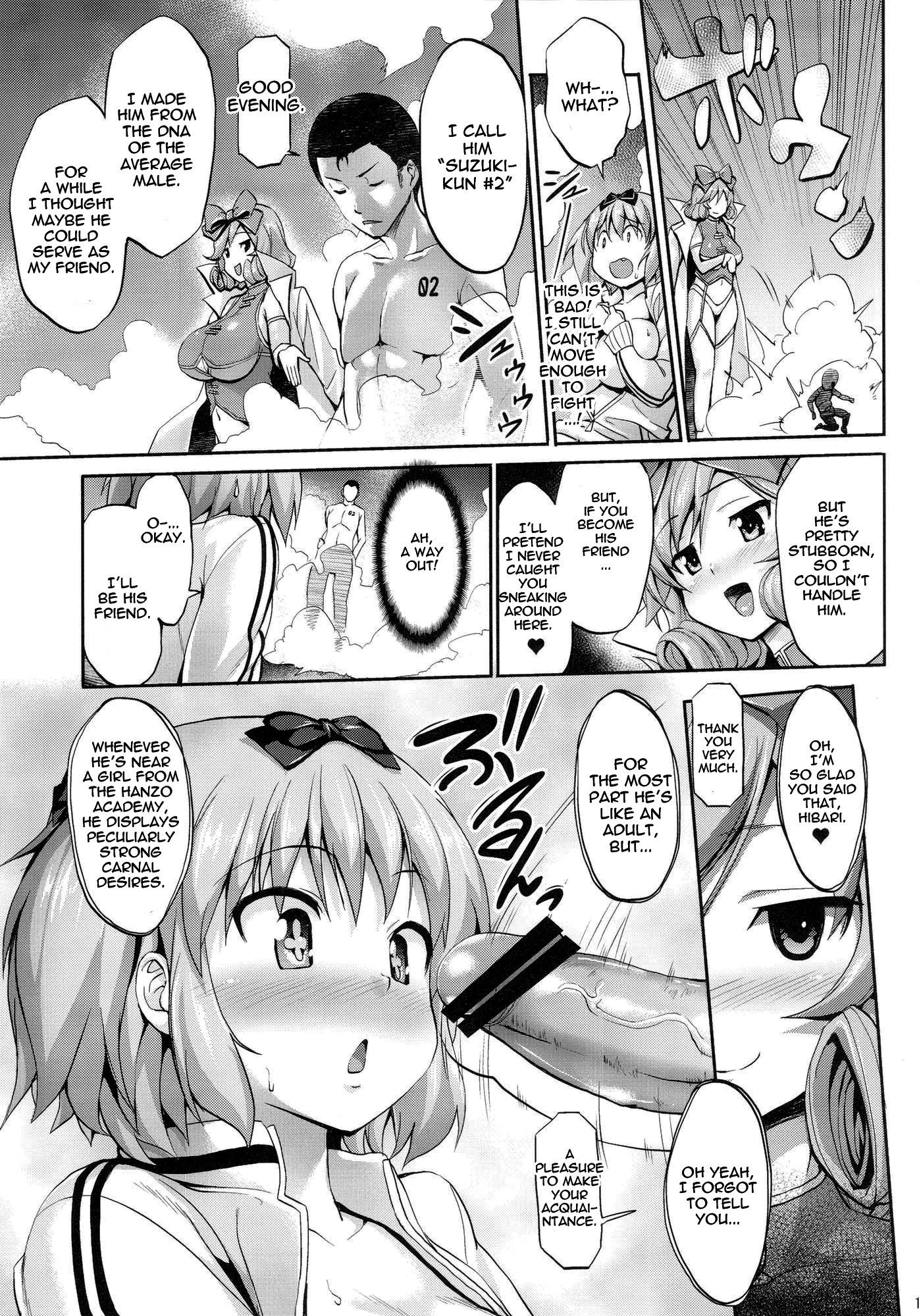 Pink Hibari hentai manga picture 11