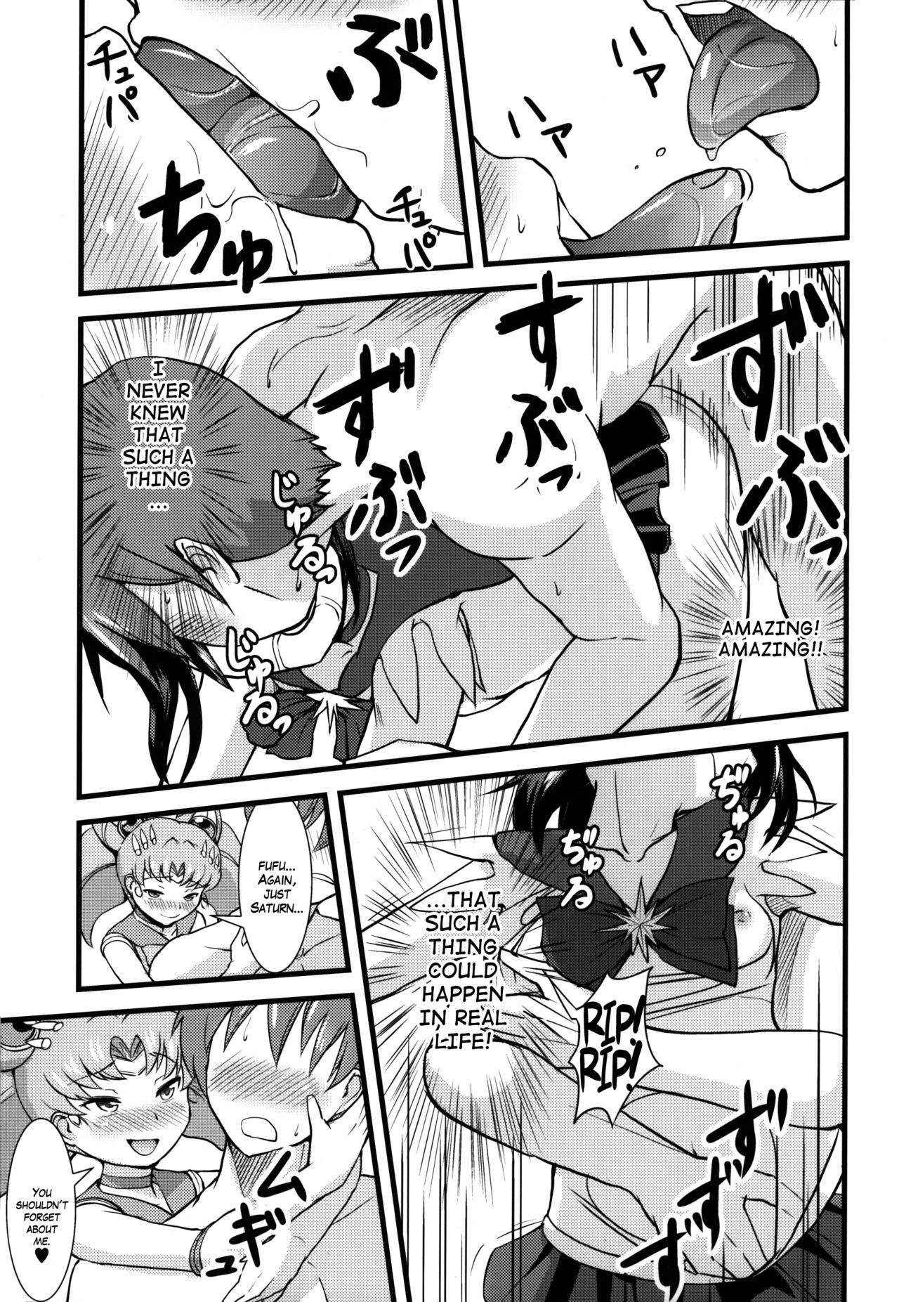 Please Love Us hentai manga picture 10